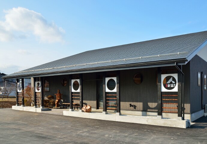 Kesennuma Shintomi Sushi exterior