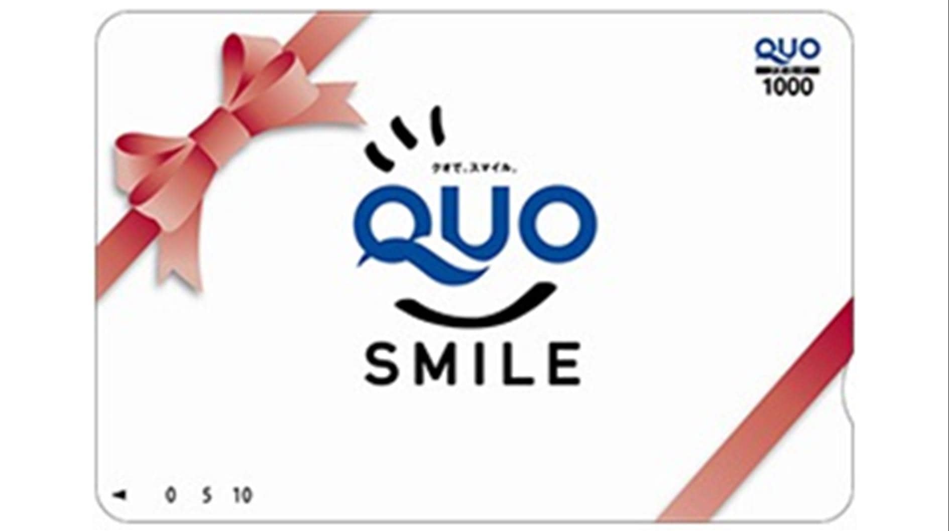 QUO1000