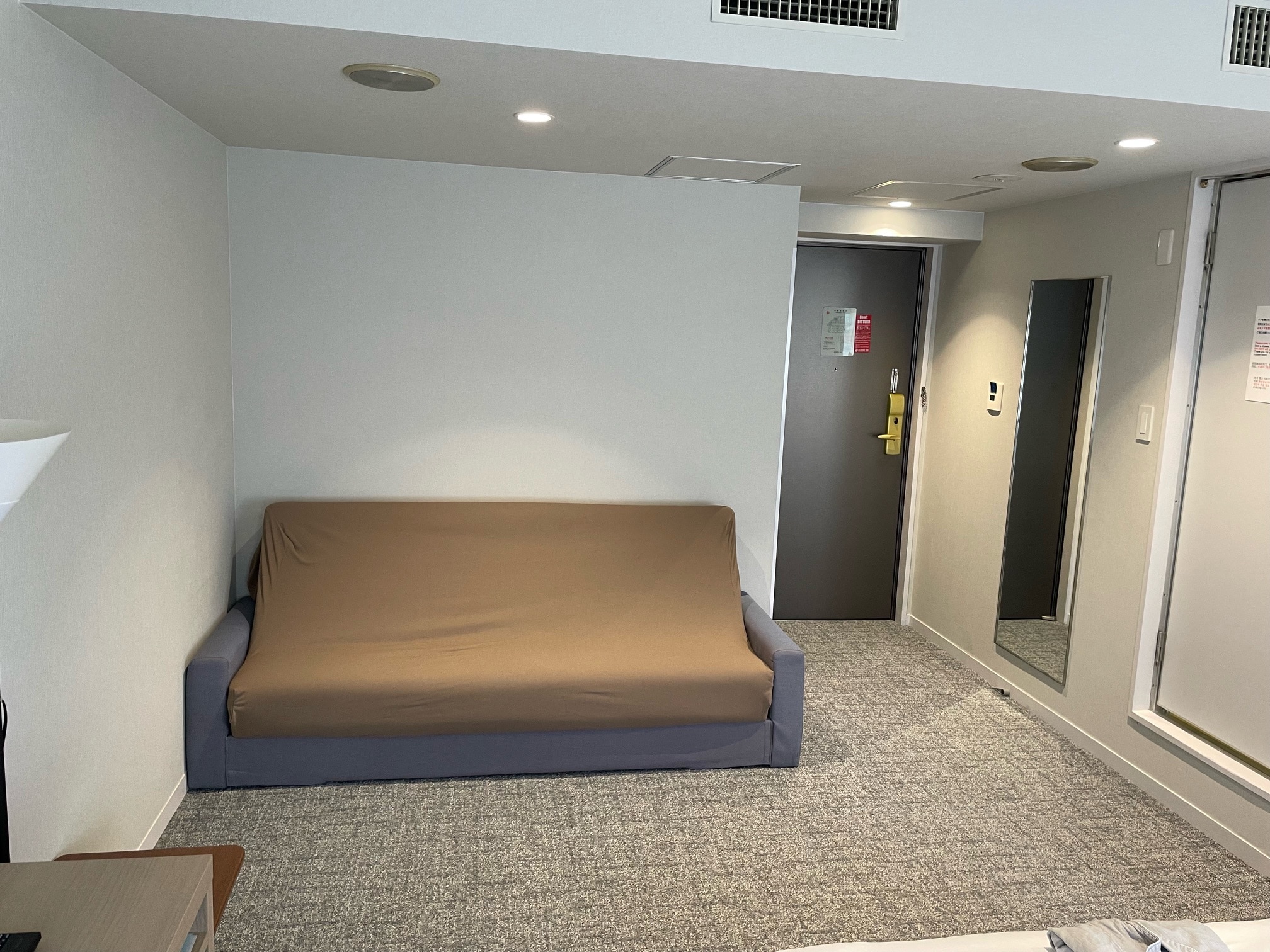 Twin room