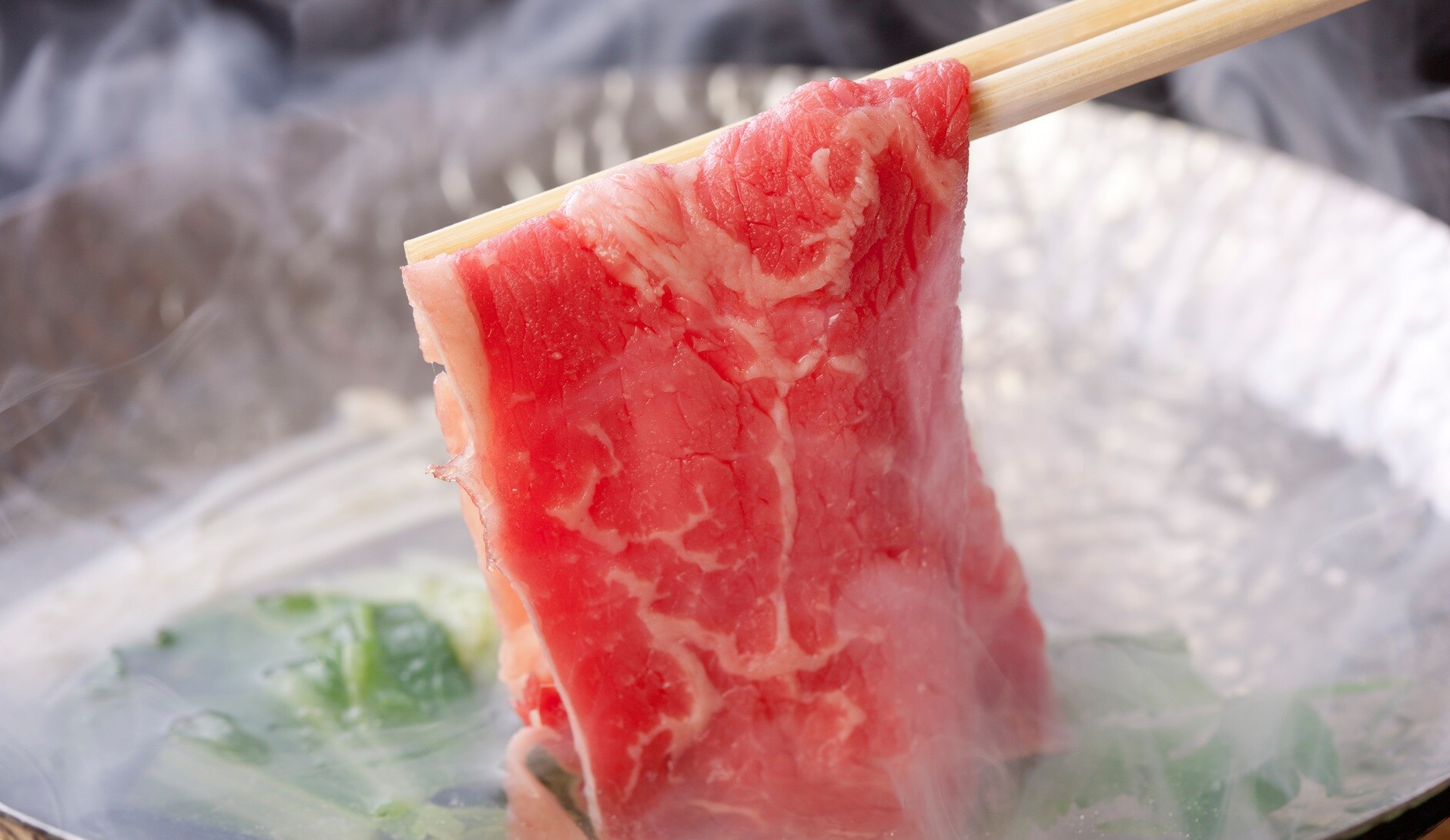 Matsusaka Shabu-shabu