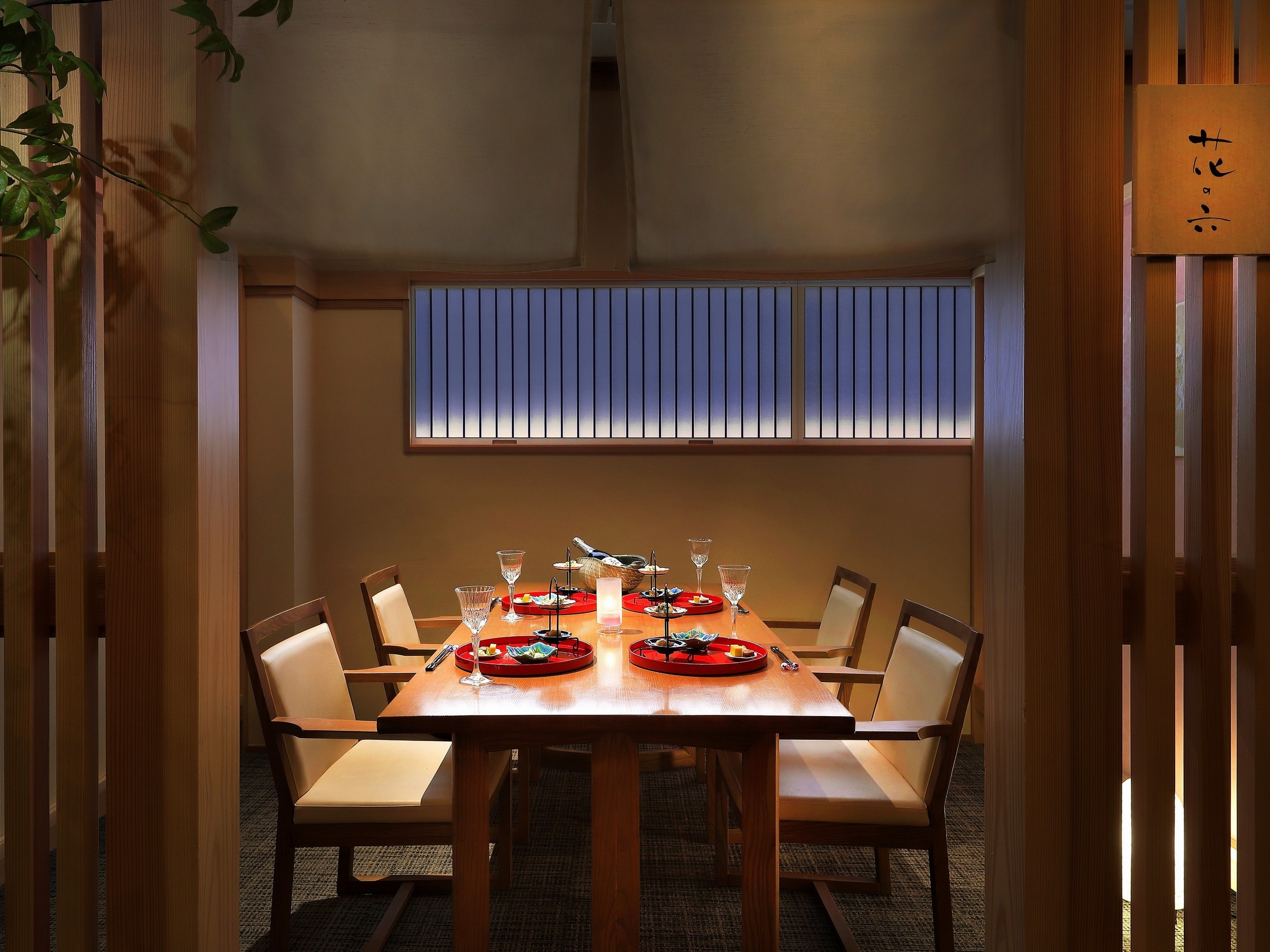 半私人餐廳（Hana Dining）