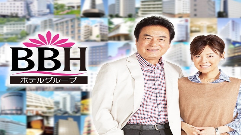 The BBH Hotel Group has approximately 150 hotels nationwide!