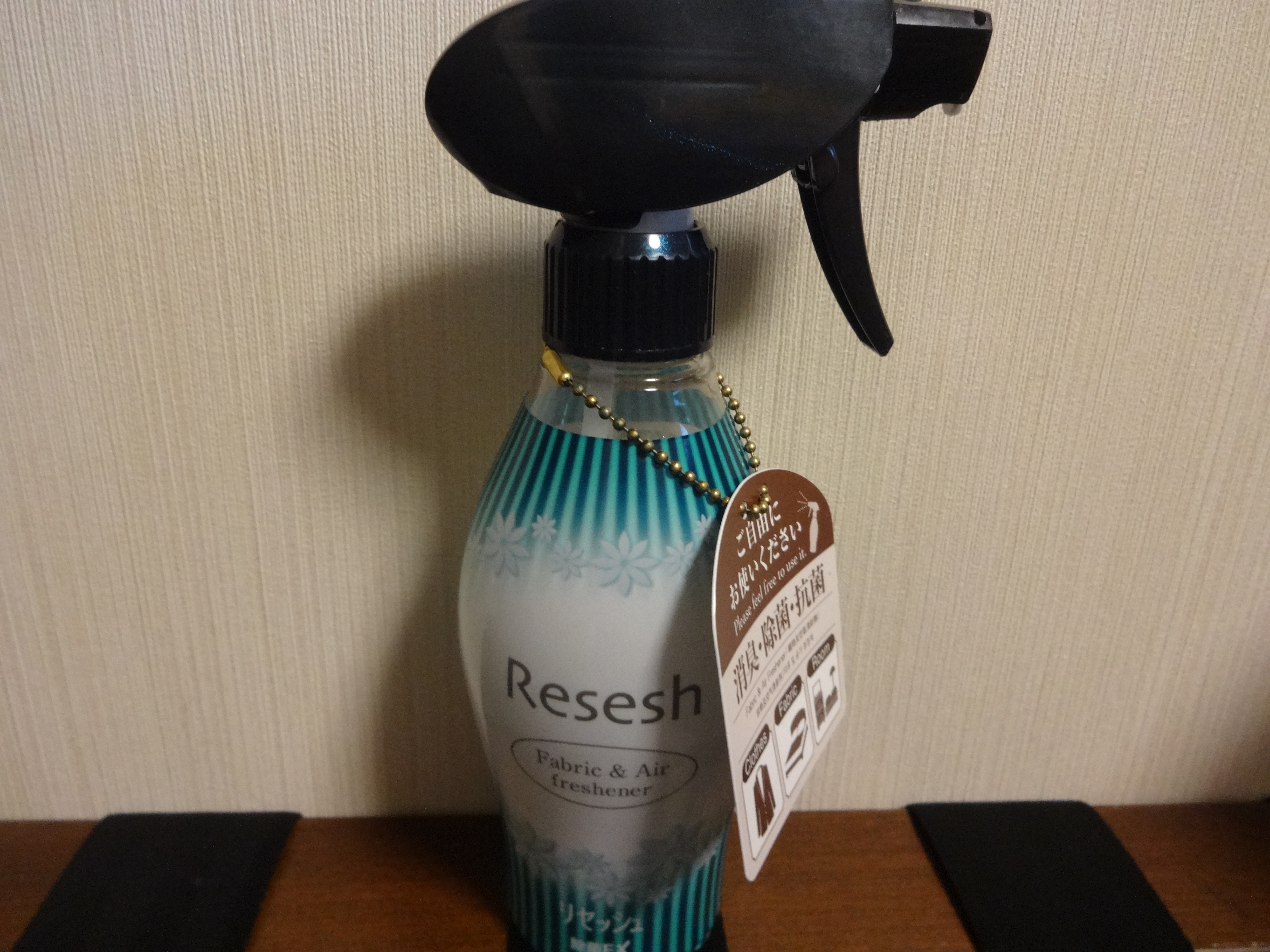 Resesh (deodorant mist)