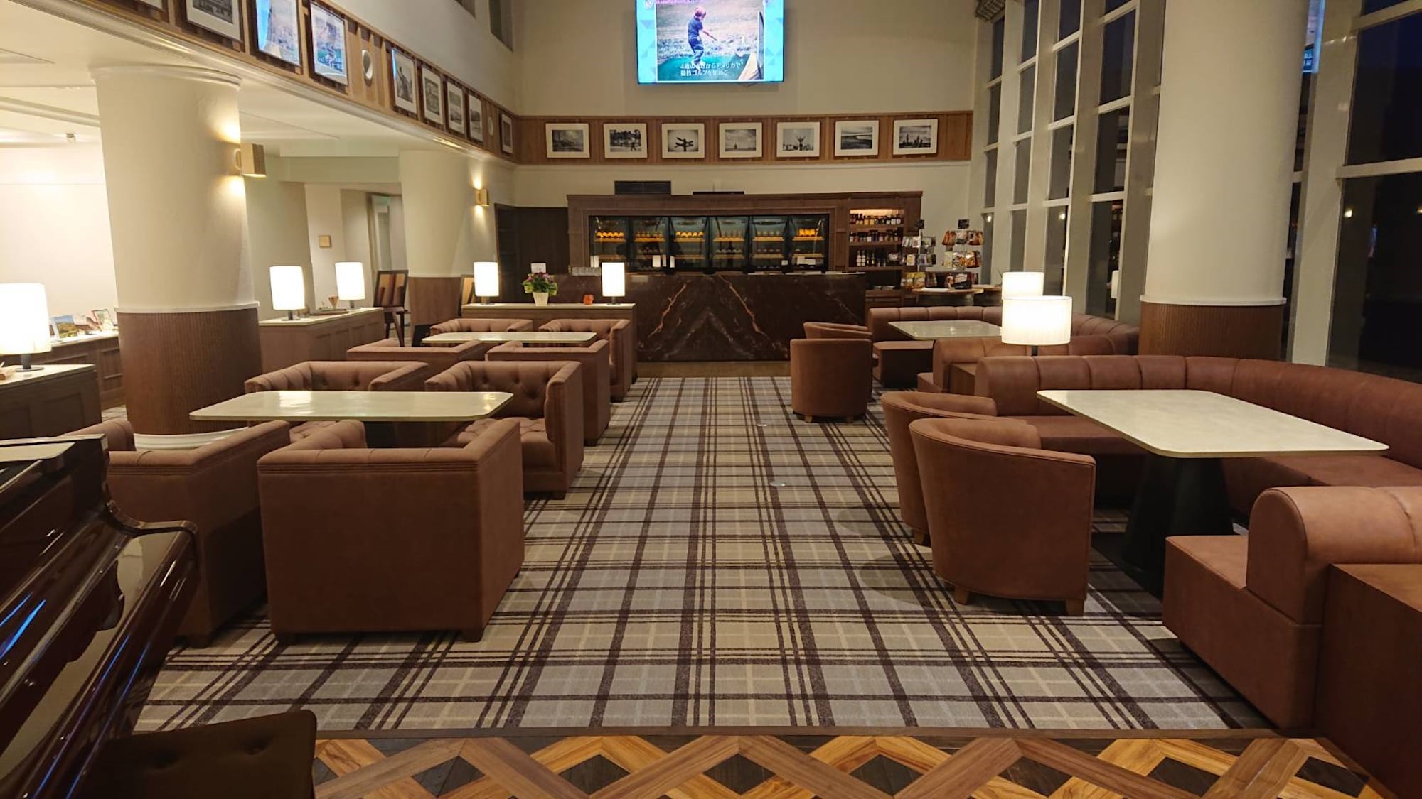Lobby Lounge *Renovated in 2024