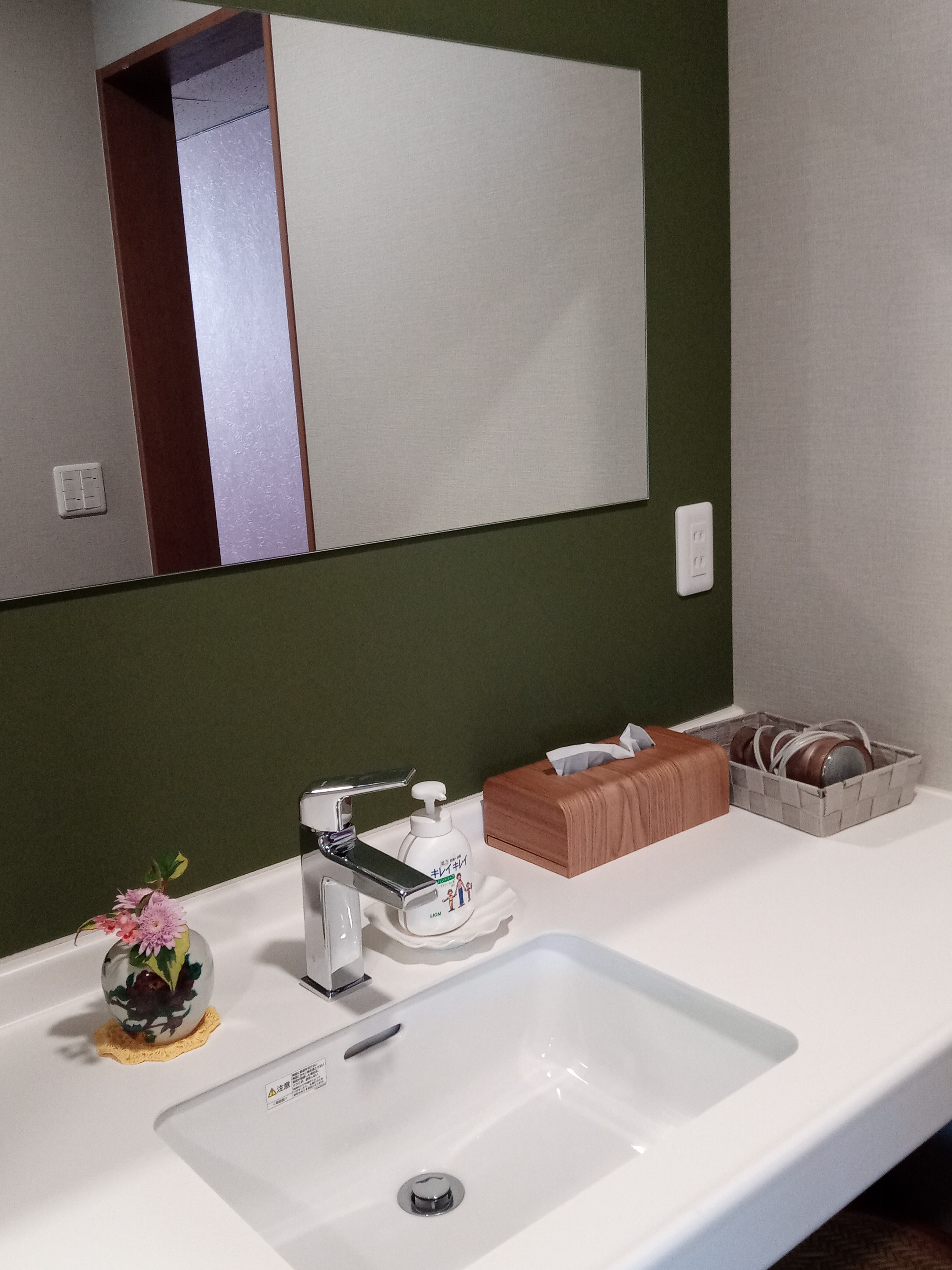 Shiosai no Yu changing room