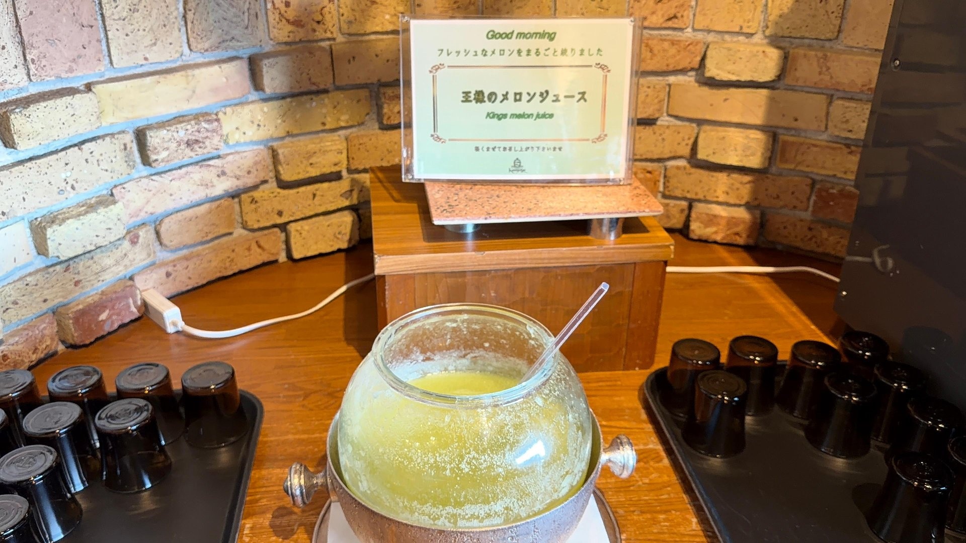 44299FA6-DC2D-485F-9B69-C8E97C3B3EBC.jpeg