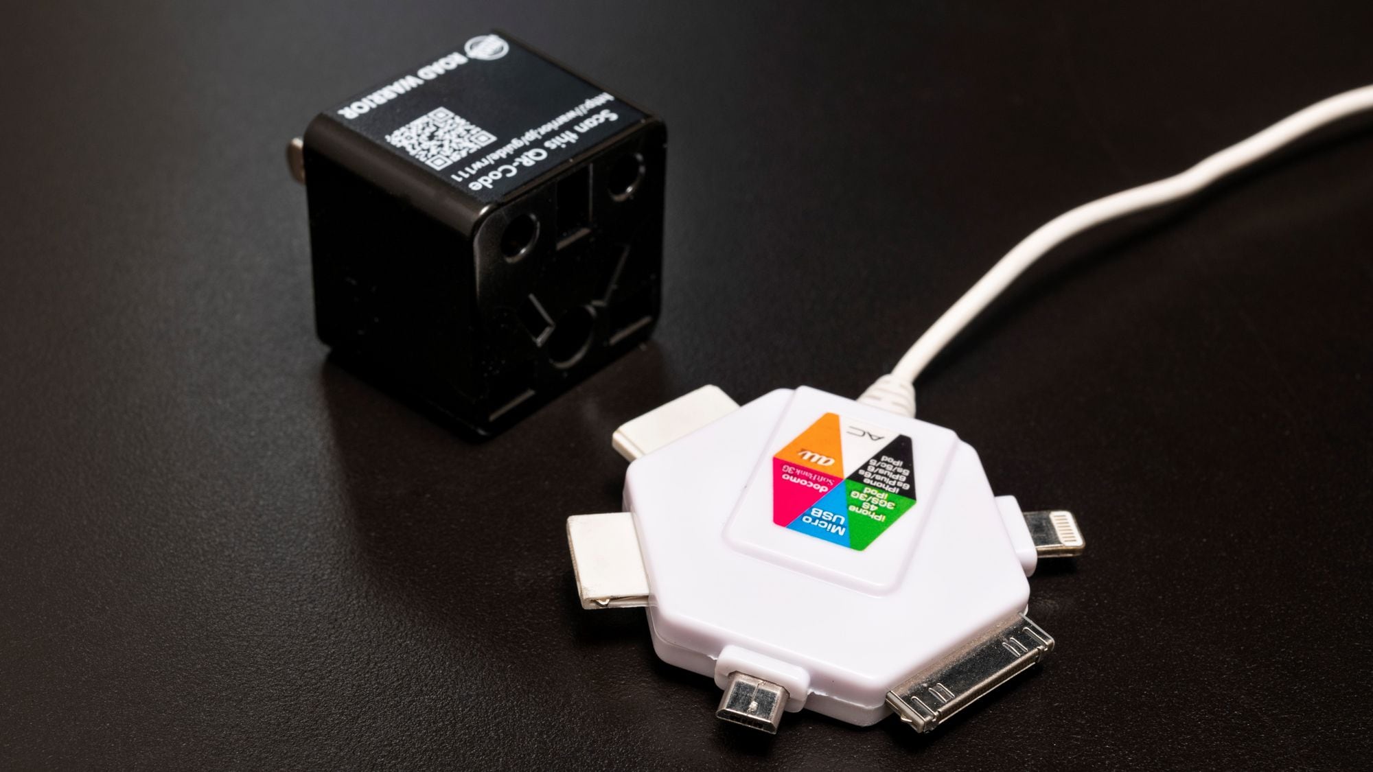 대출 비품(충전기) ※이미지 이미지