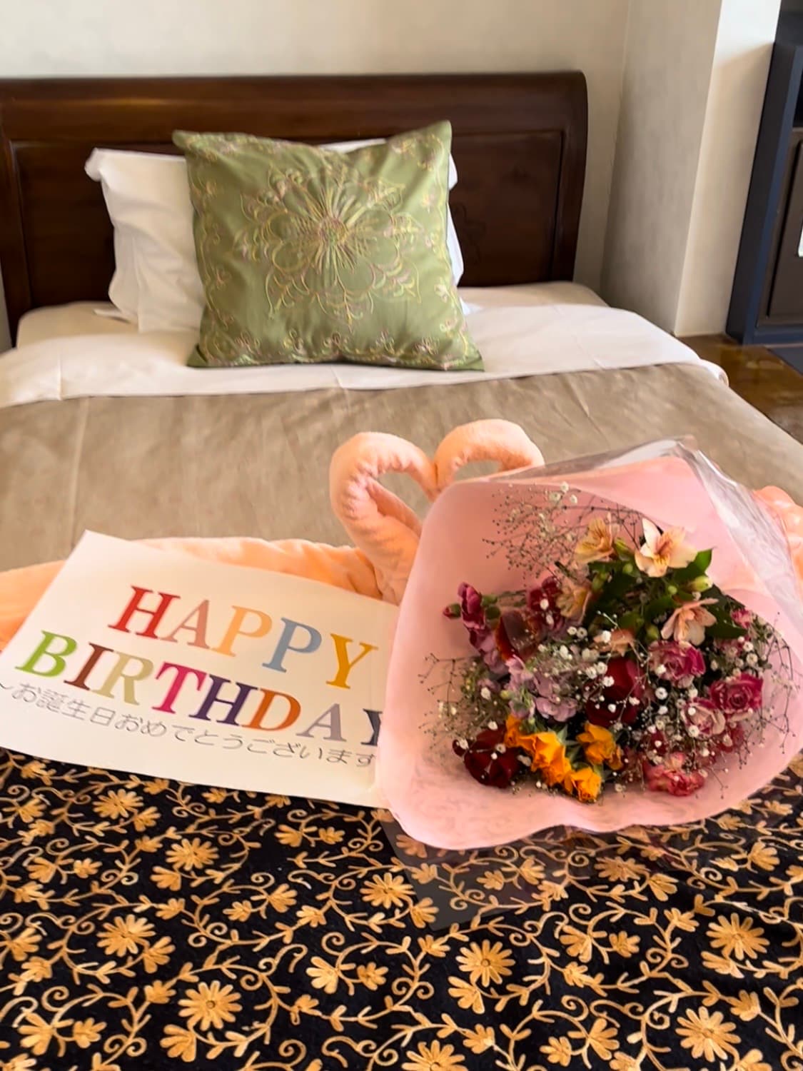 Celebrating a loved one