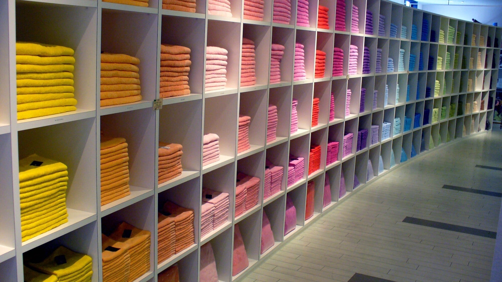 Towel Museum