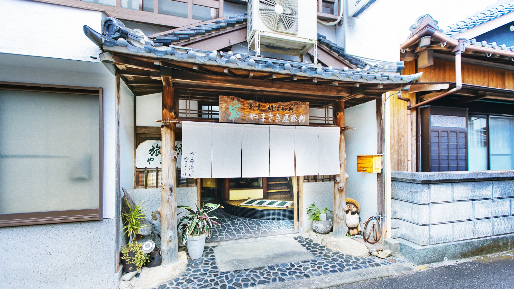 Yamazakiya Entrance