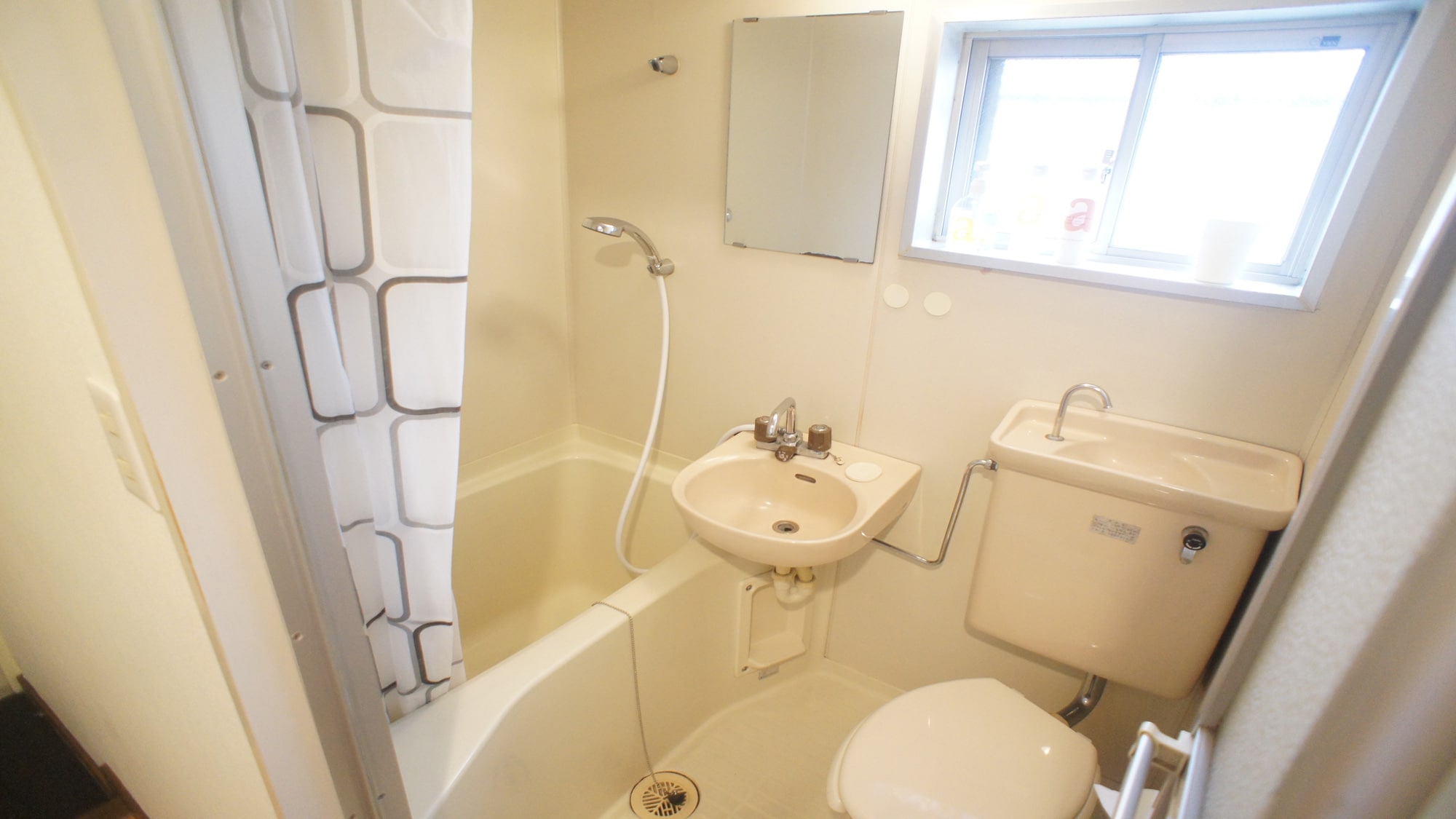 Fourth room bathroom