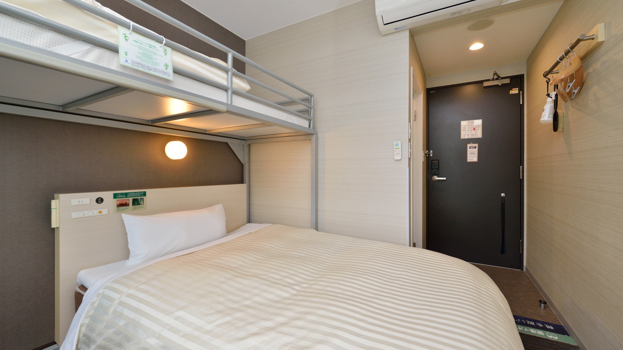 The loft area can also be used to store luggage.