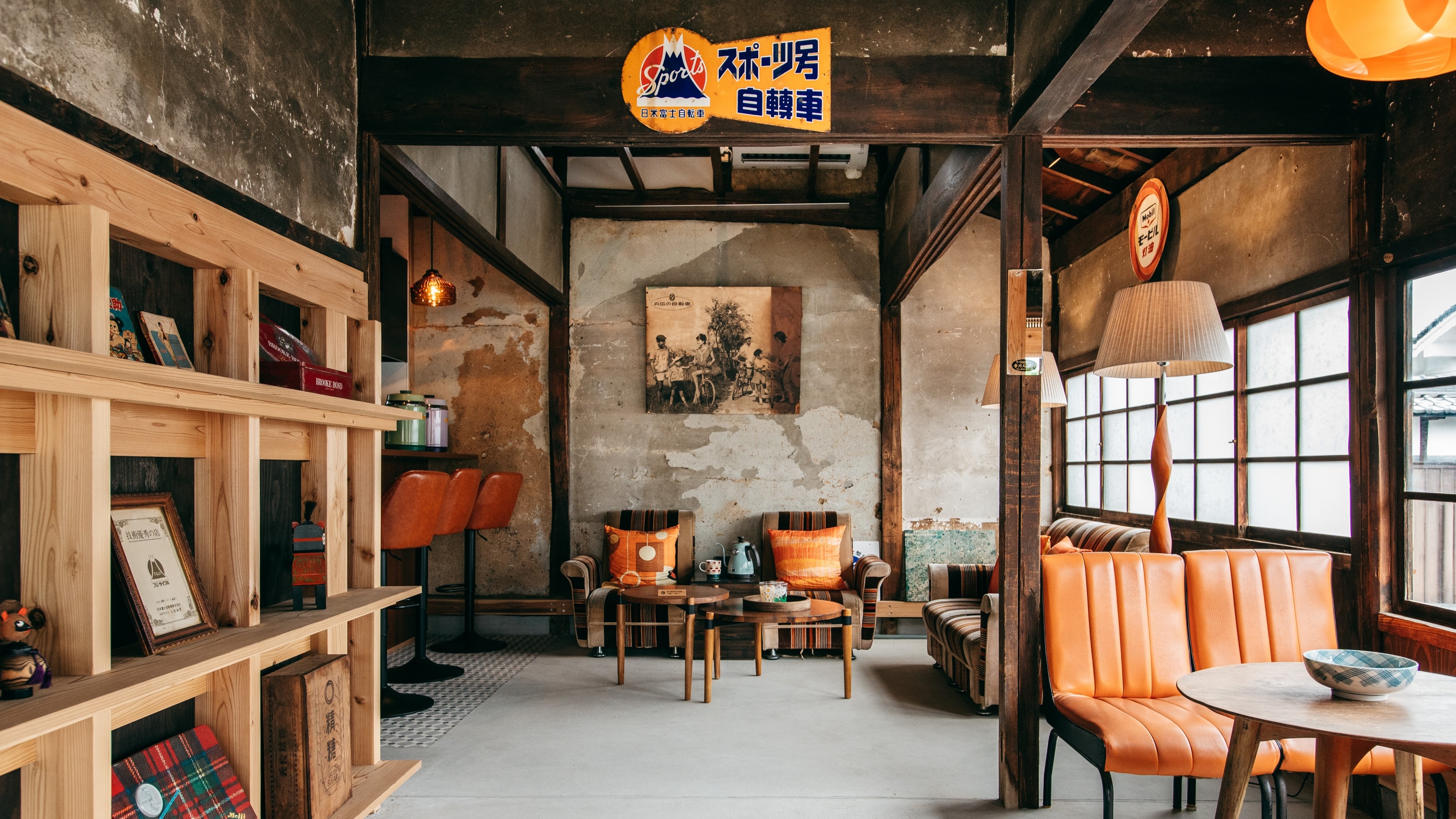 Yado Charinko: Lobby