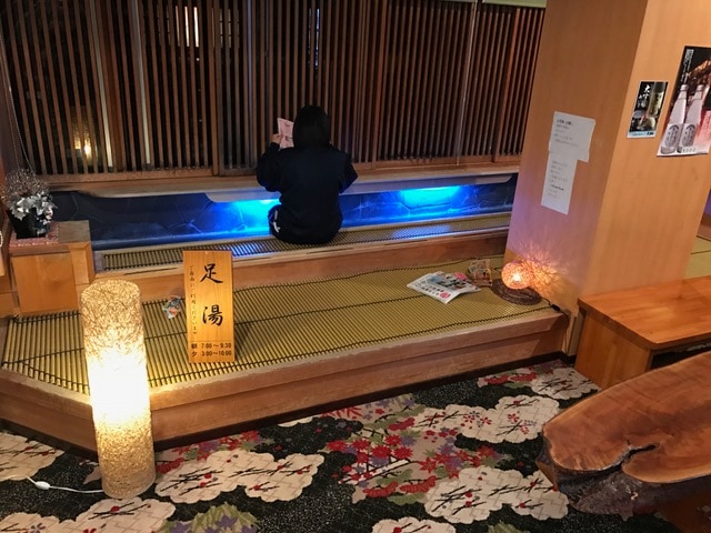 足浴