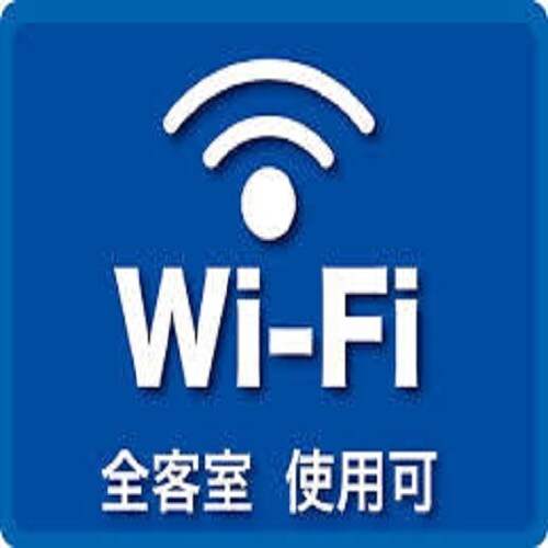 Wi-Fi Oke