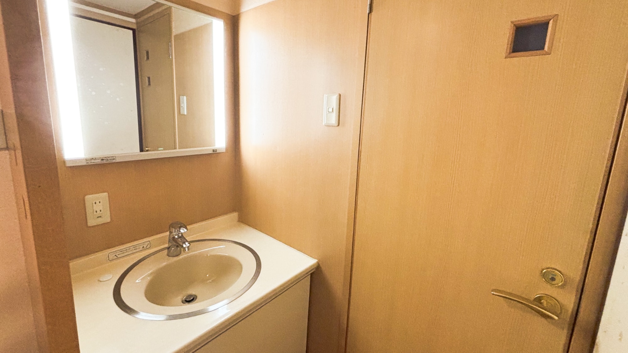 Connecting Japanese-style rooms