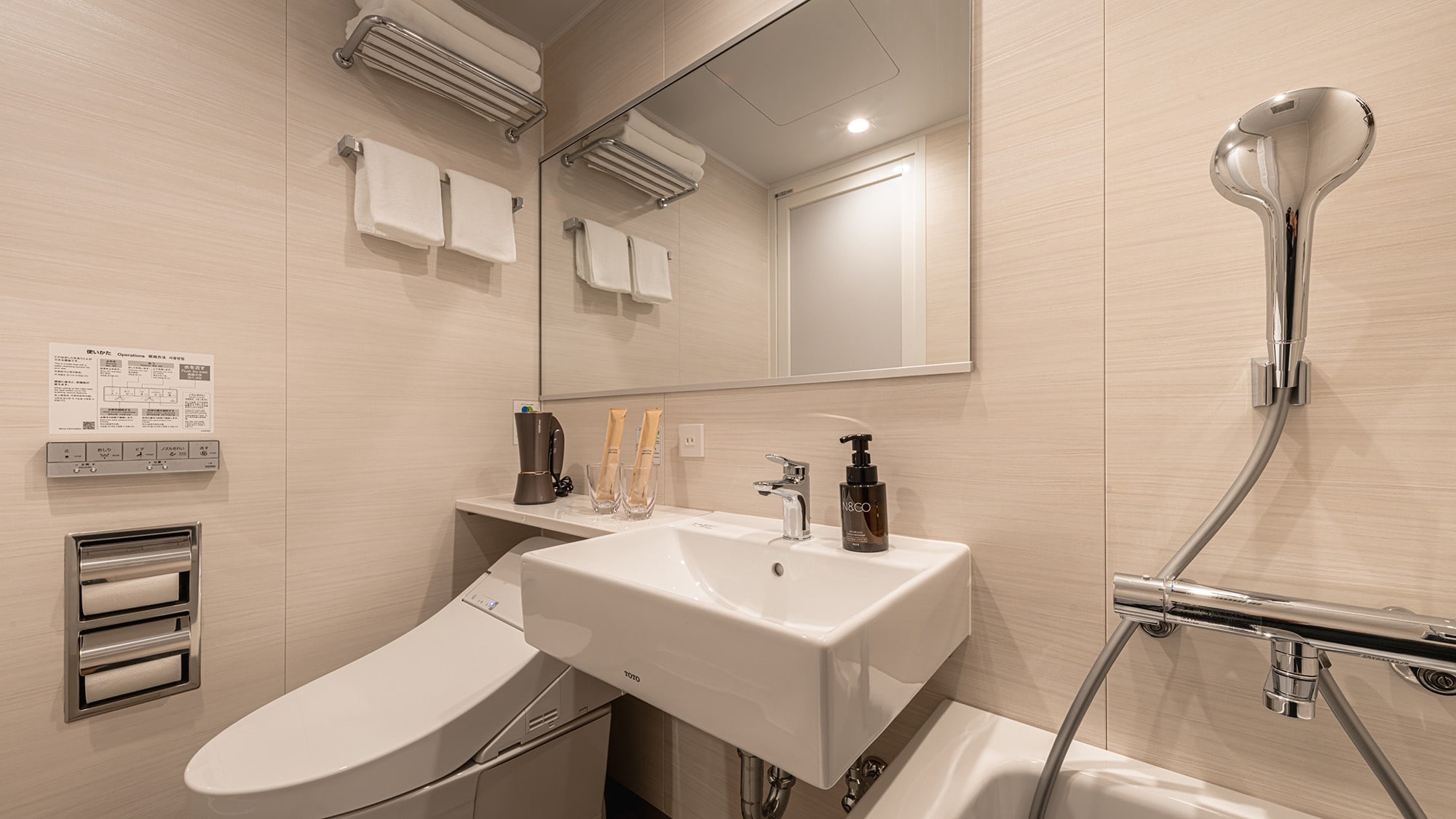 Examples of guest room unit baths | Superior Double, Superior Twin, Moderate Twin