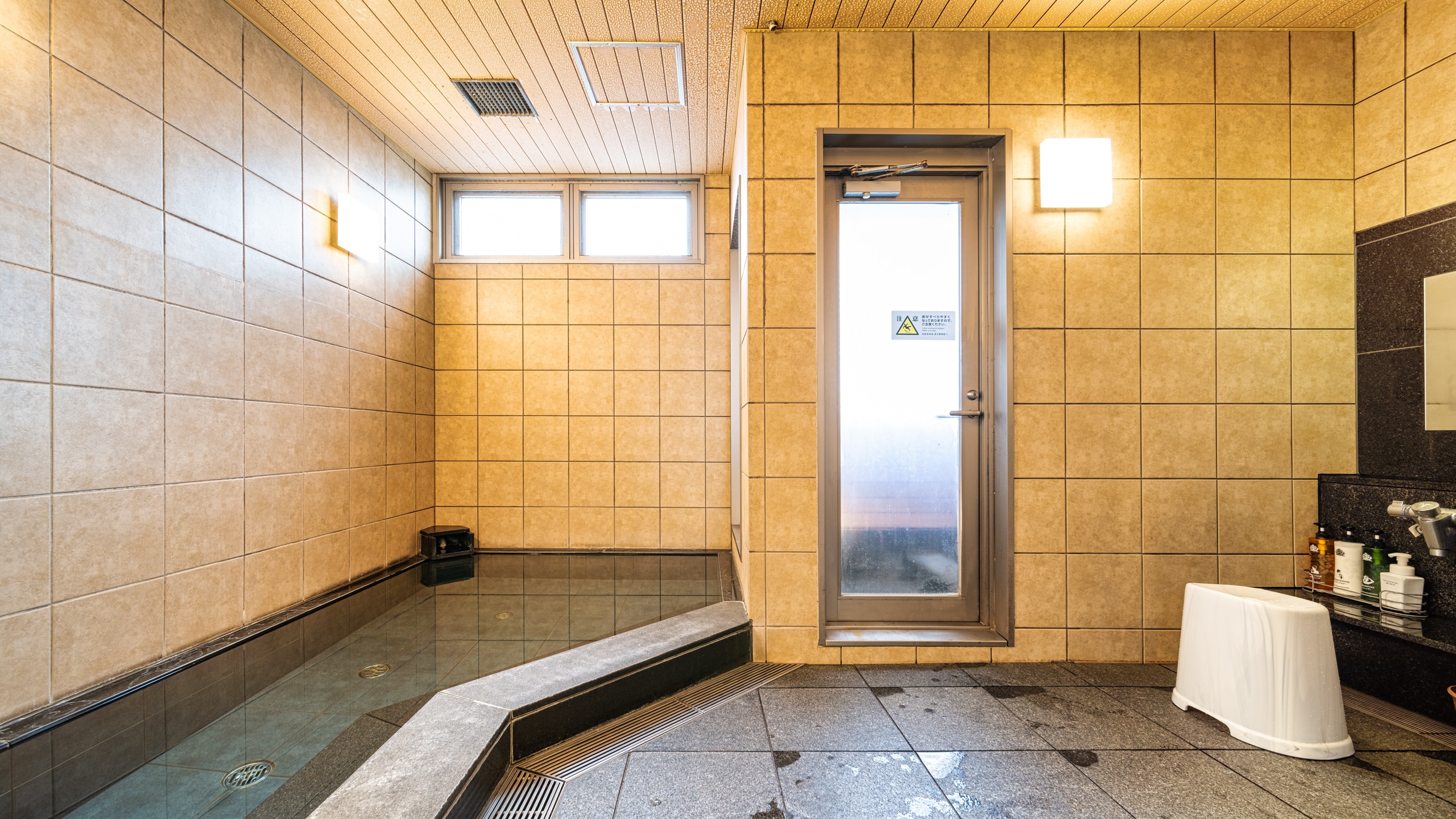 Women's bath "Tsubame no Yu"