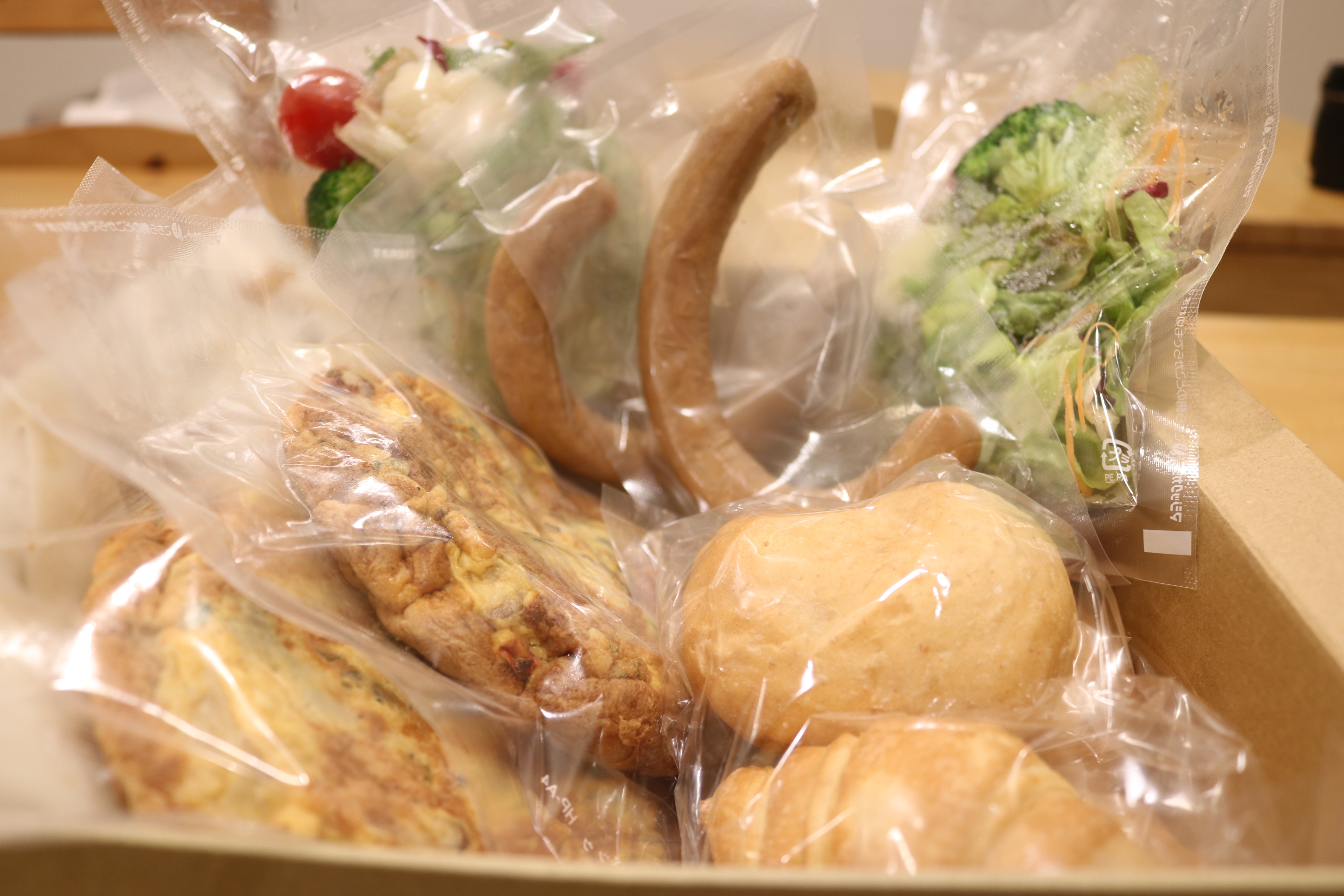 Breakfast Pack