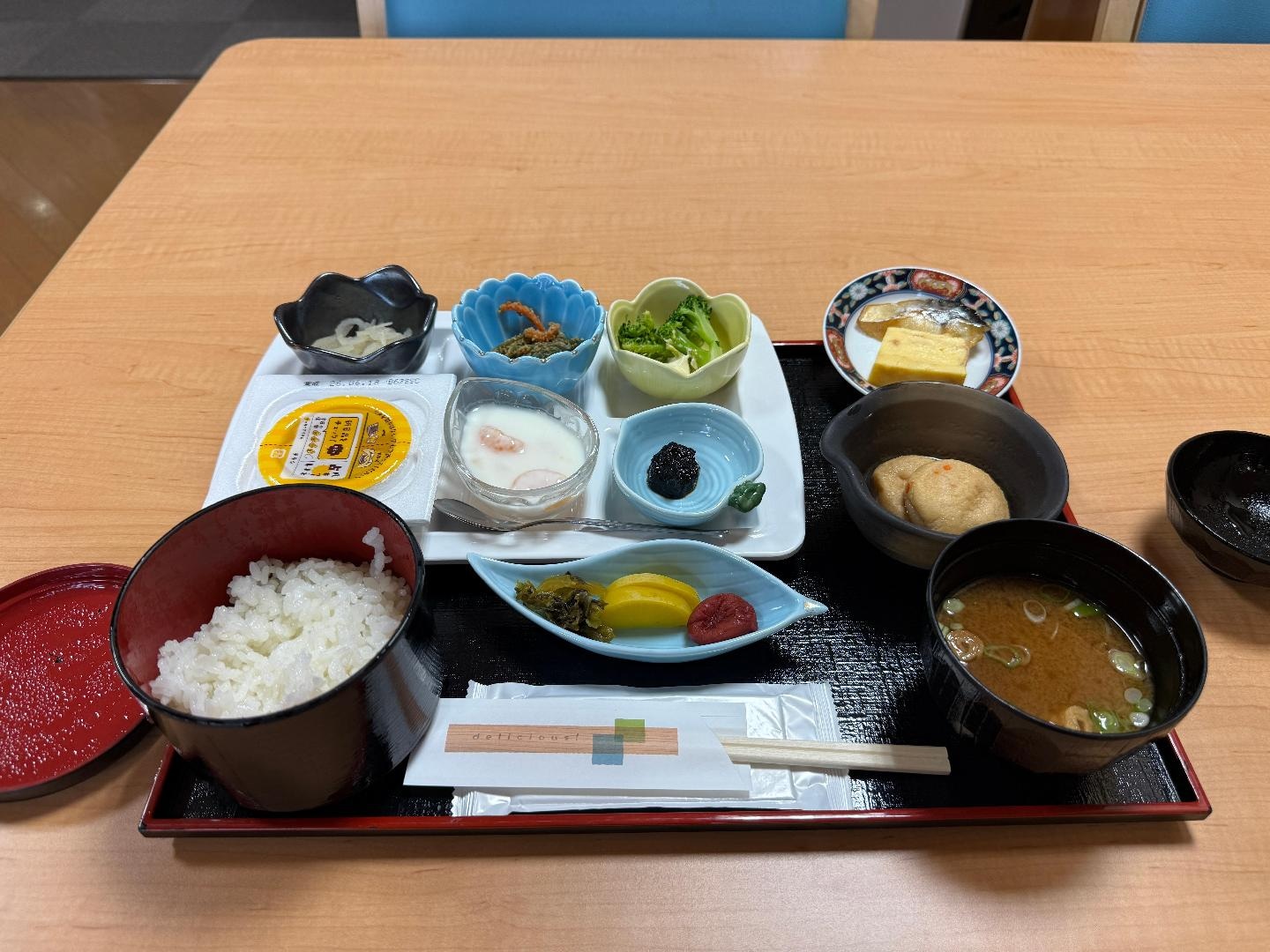 7A740EEA-5A85-42AD-875F-AEB4516DDE9E.jpeg