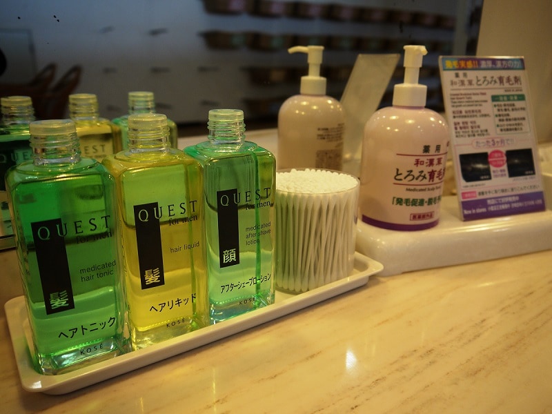 Men's cosmetics