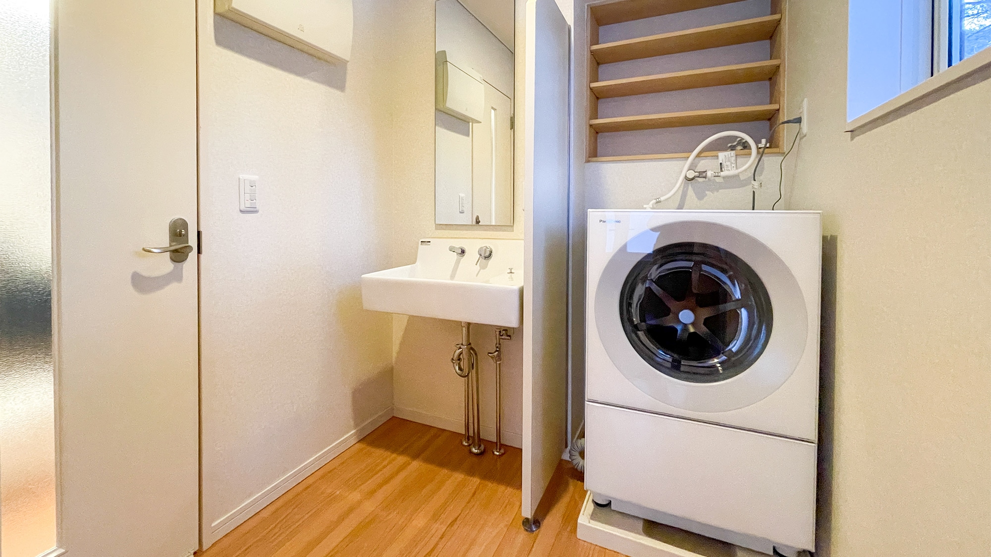 [Peace of Mind] Bathroom