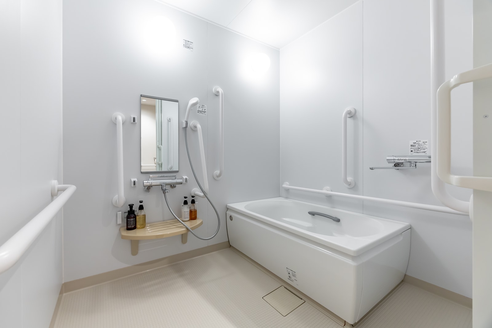 Universal 3 Bed