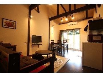 Cottage Akebia