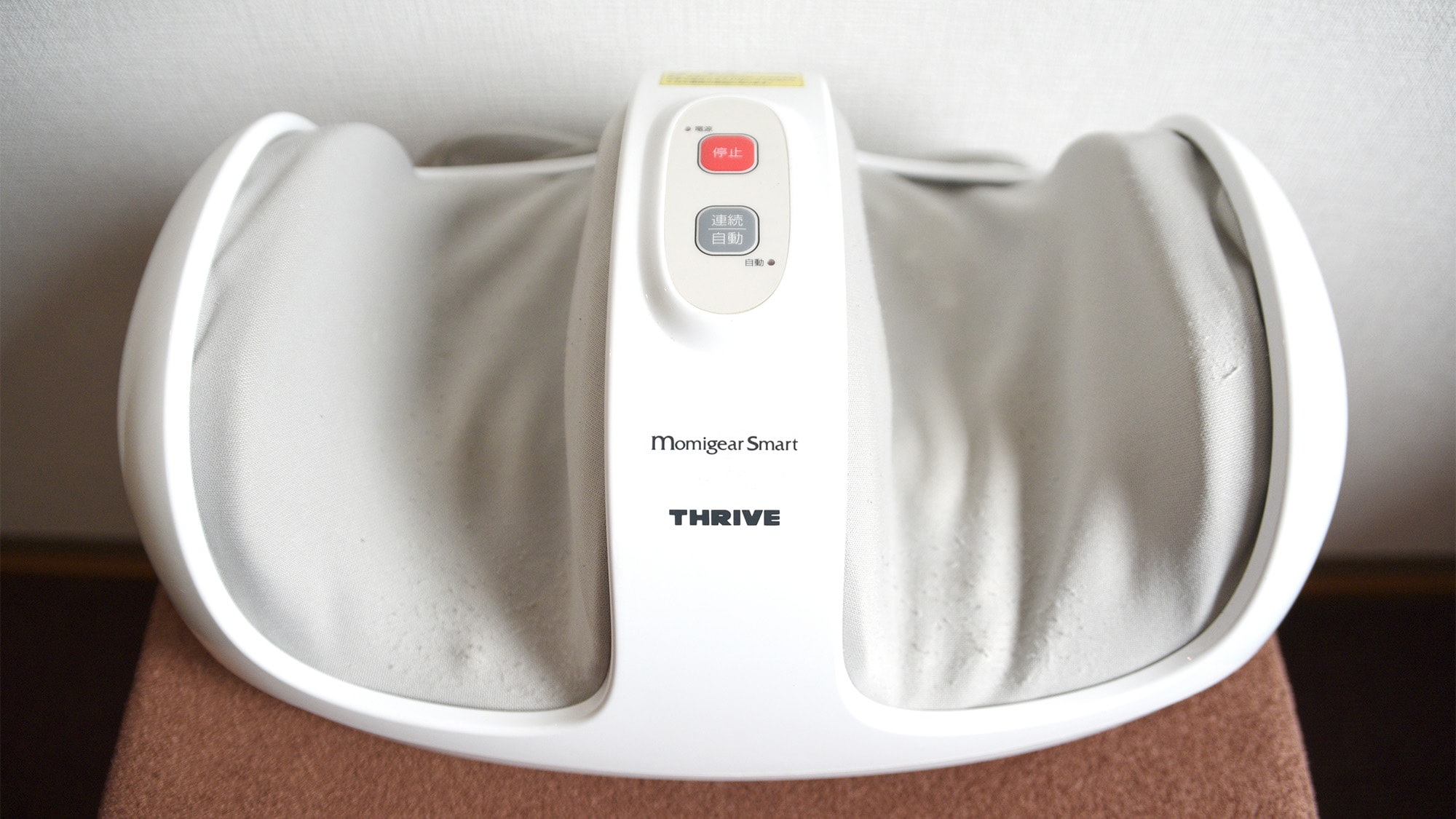 ・ Foot massage machine installed in the relaxing room