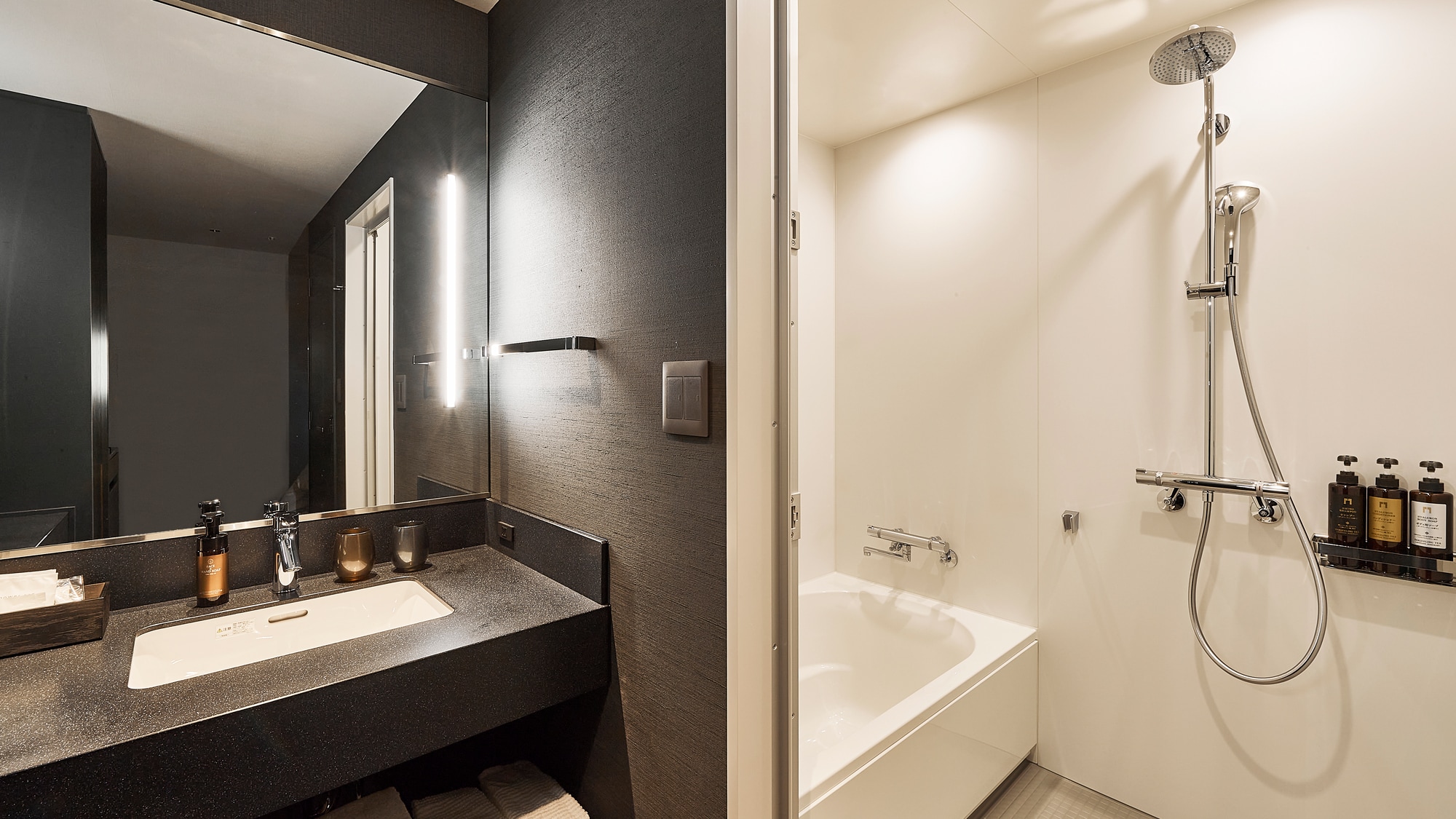 Essential double (24-26 square meters)