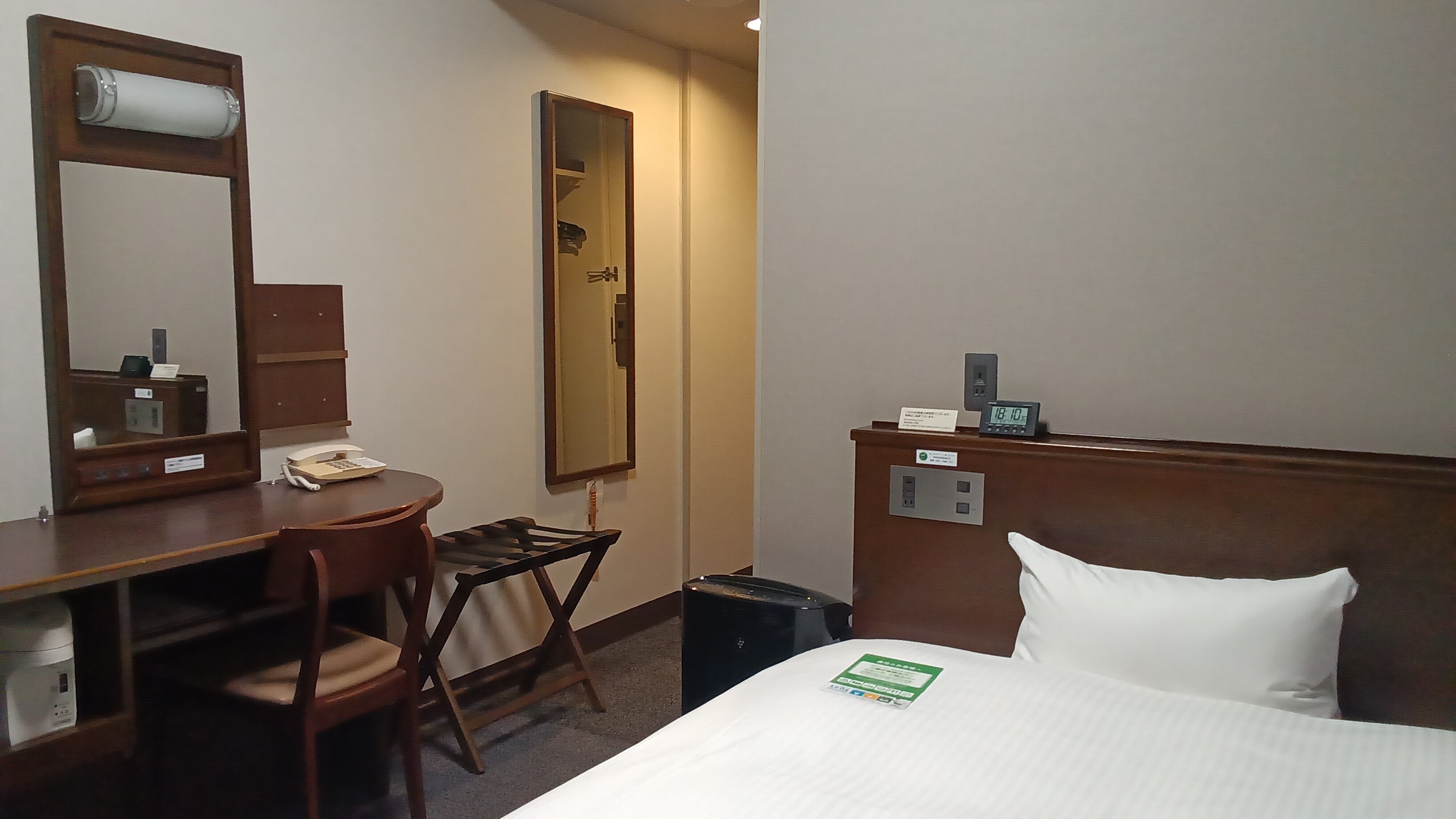 Standard Single Room 1