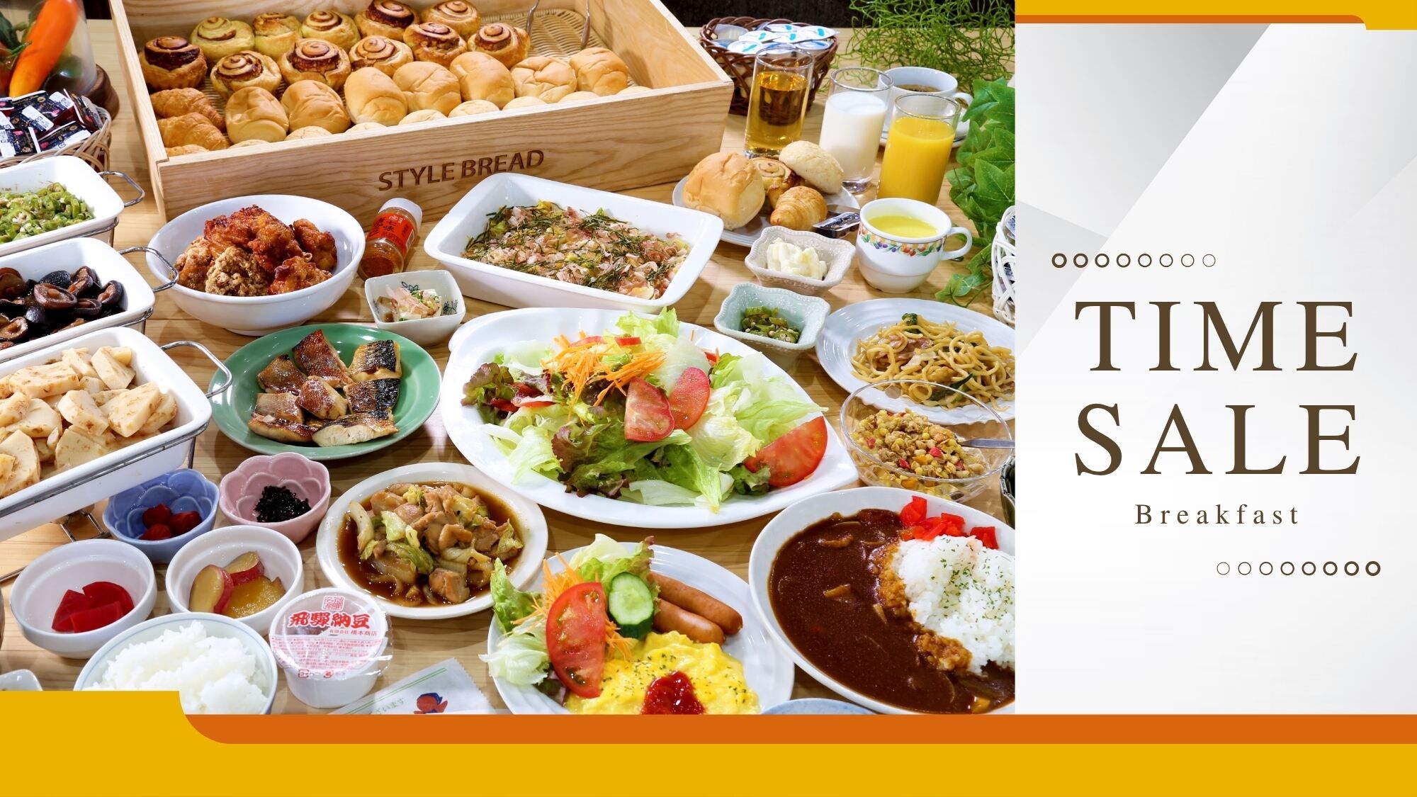 ＜1 minute walk from JR Takayama Station!＞ We recommend our hotel for a great value trip to Hida Takayama♪