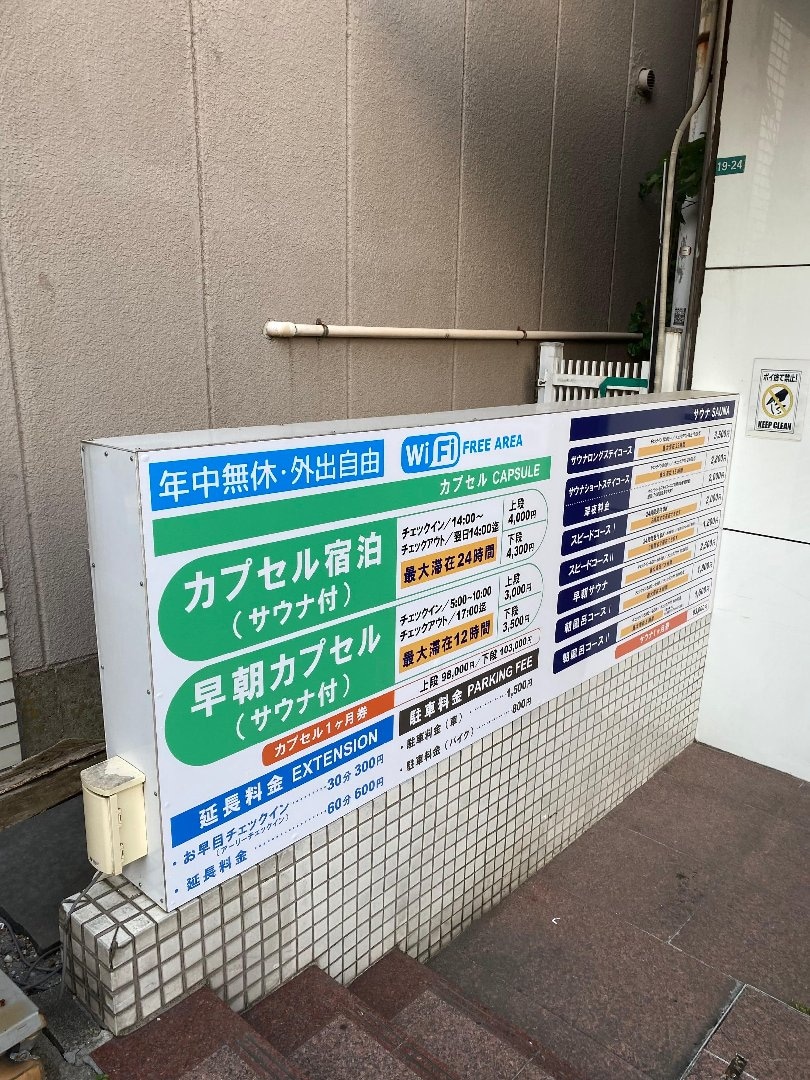 4CEB-AF5B-2B900FEFC1E92026-05-18_17-50-59_976.jpeg