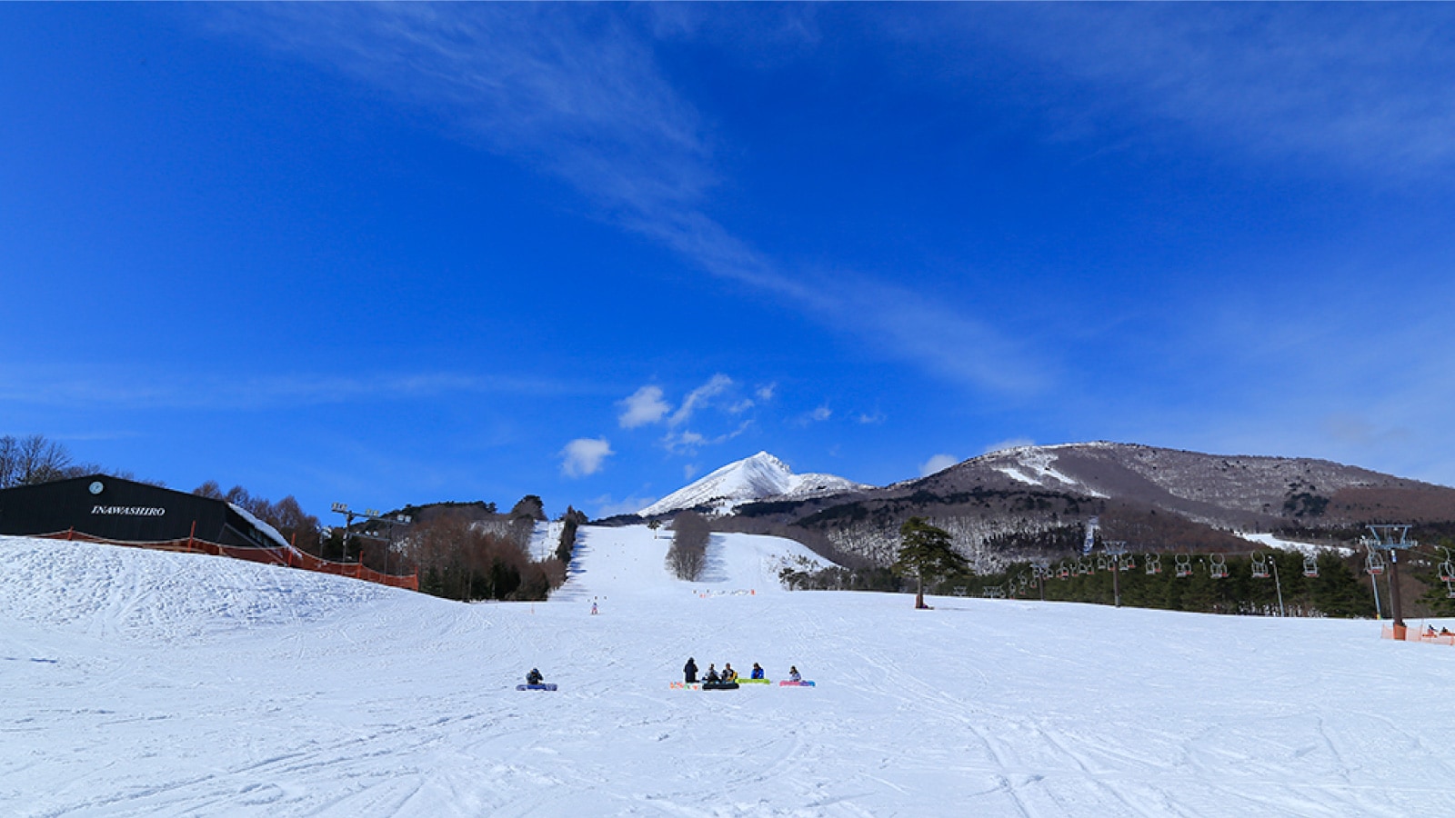 Image of Inawashiro Ski Resort