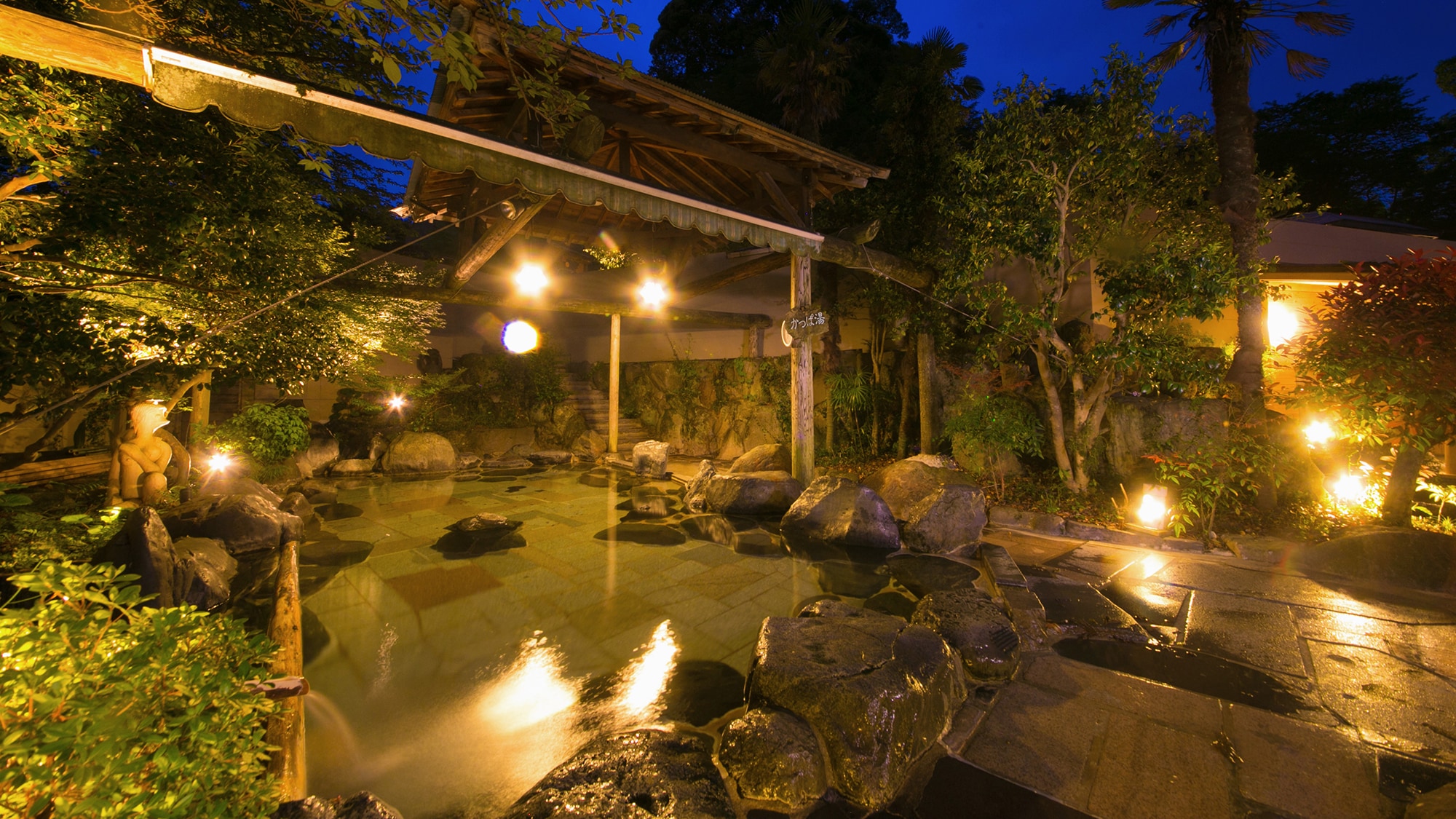 ◆ Yuzen no Sato (open-air, men's bath)