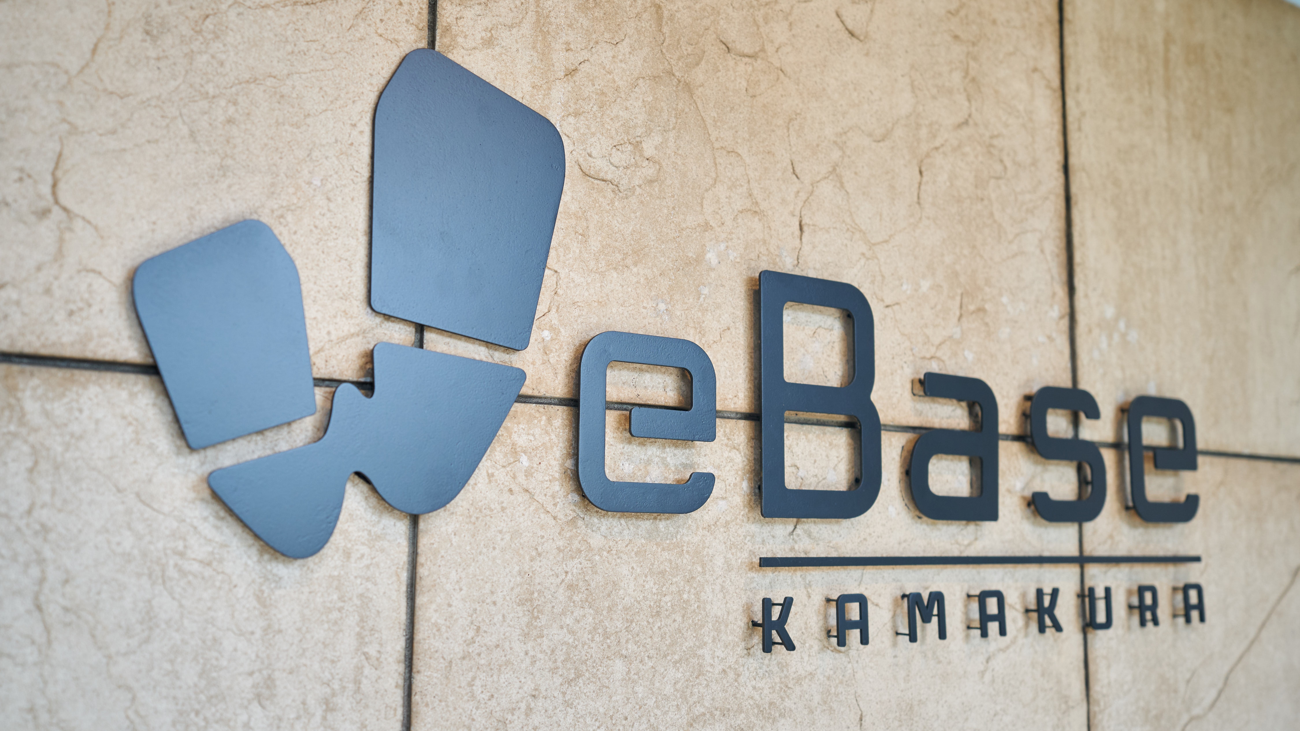 Entrance logo