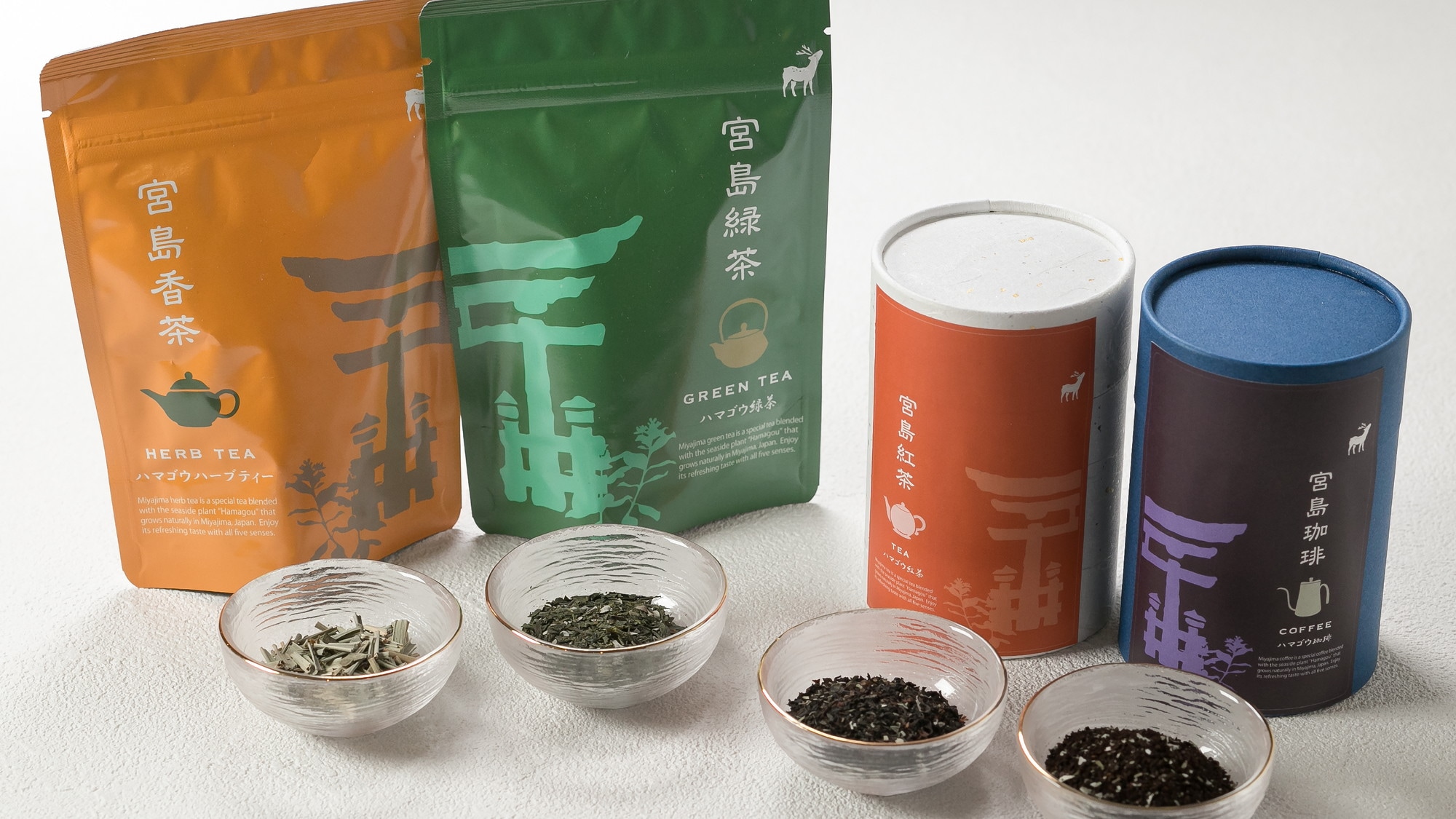 ◇迎賓服務：宮島紅茶/宮島綠茶（圖）