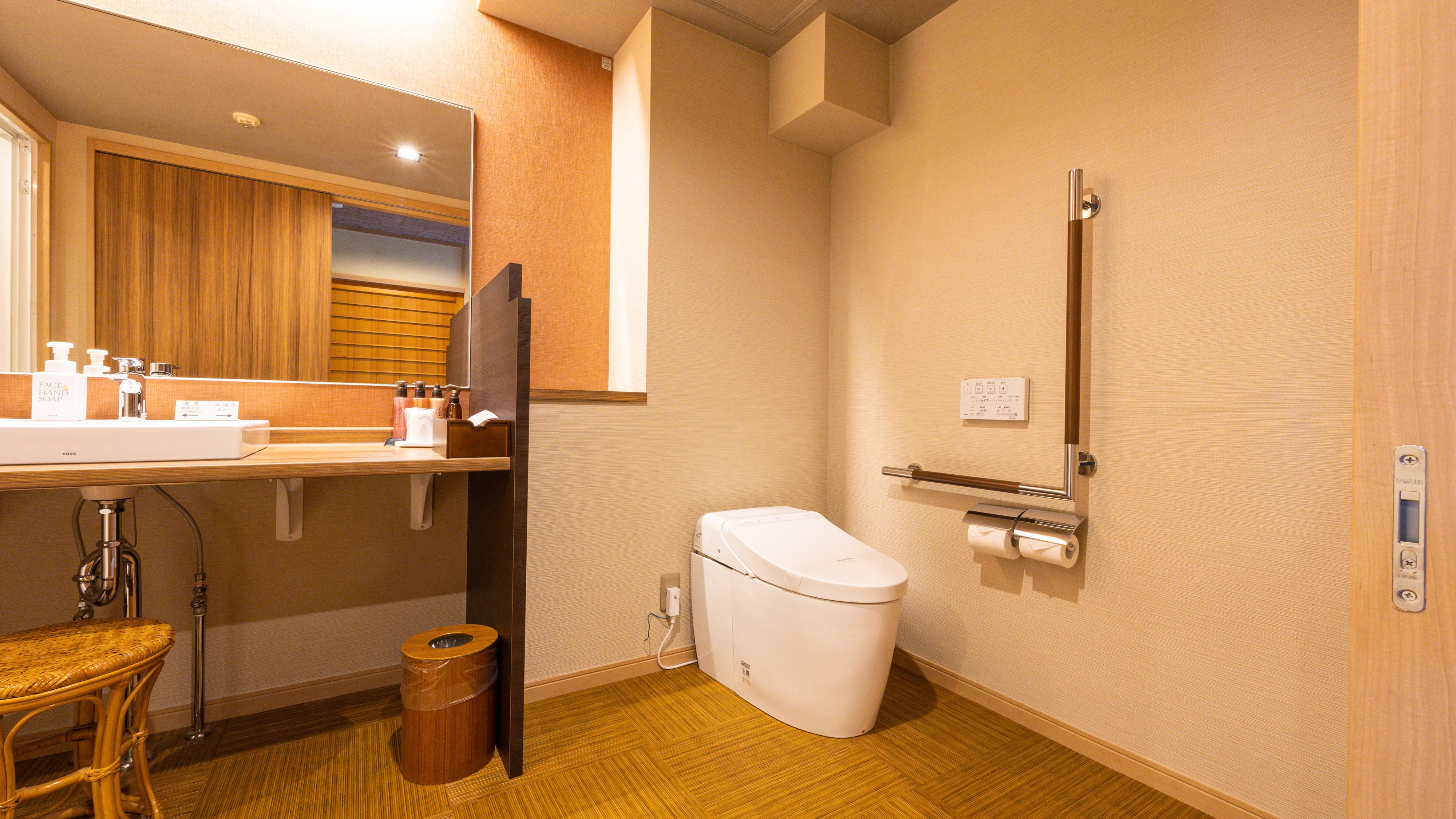 海景日式大床雙床房