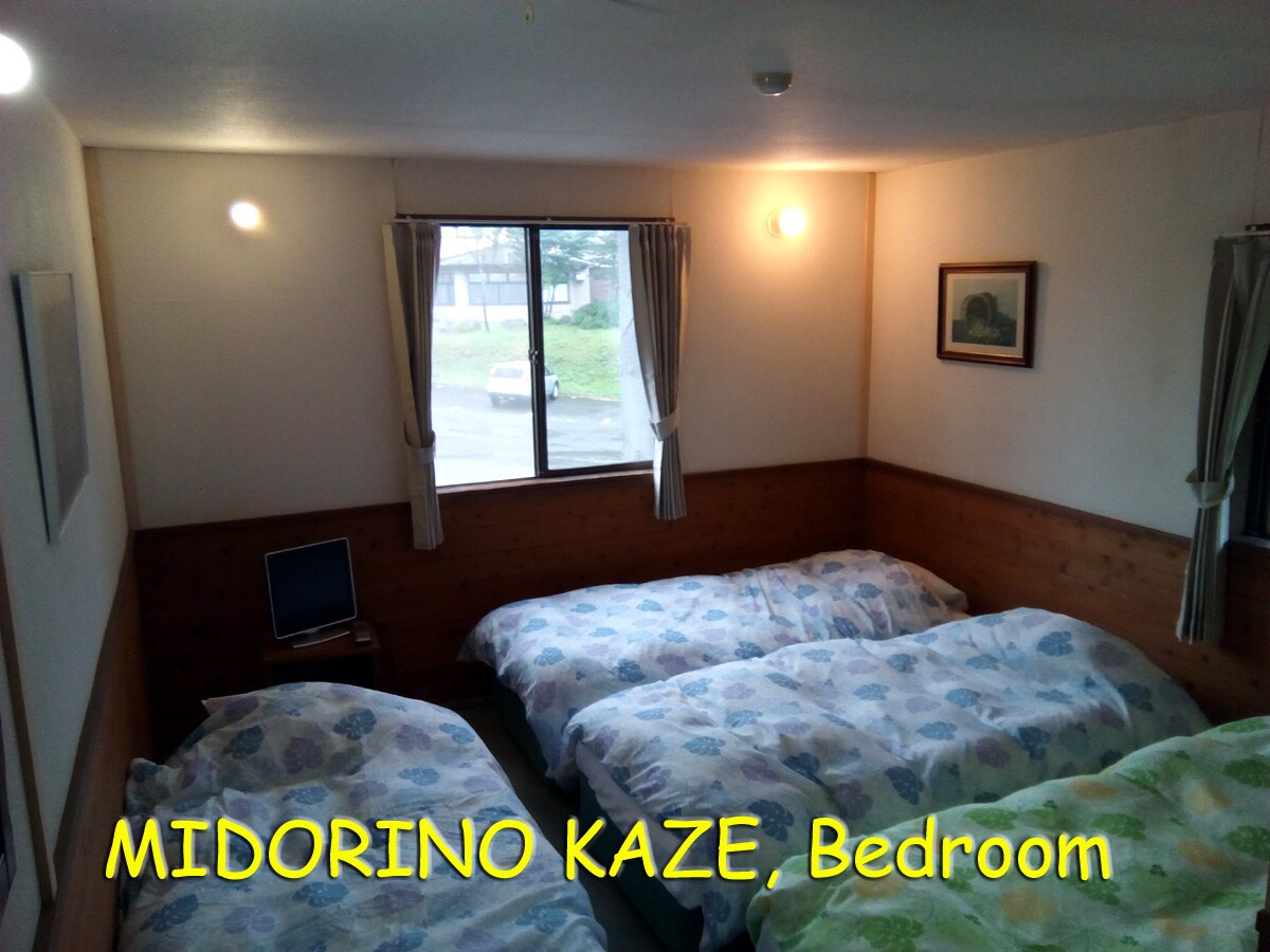 Green Wind Building Bedroom