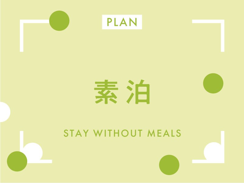 without meals
