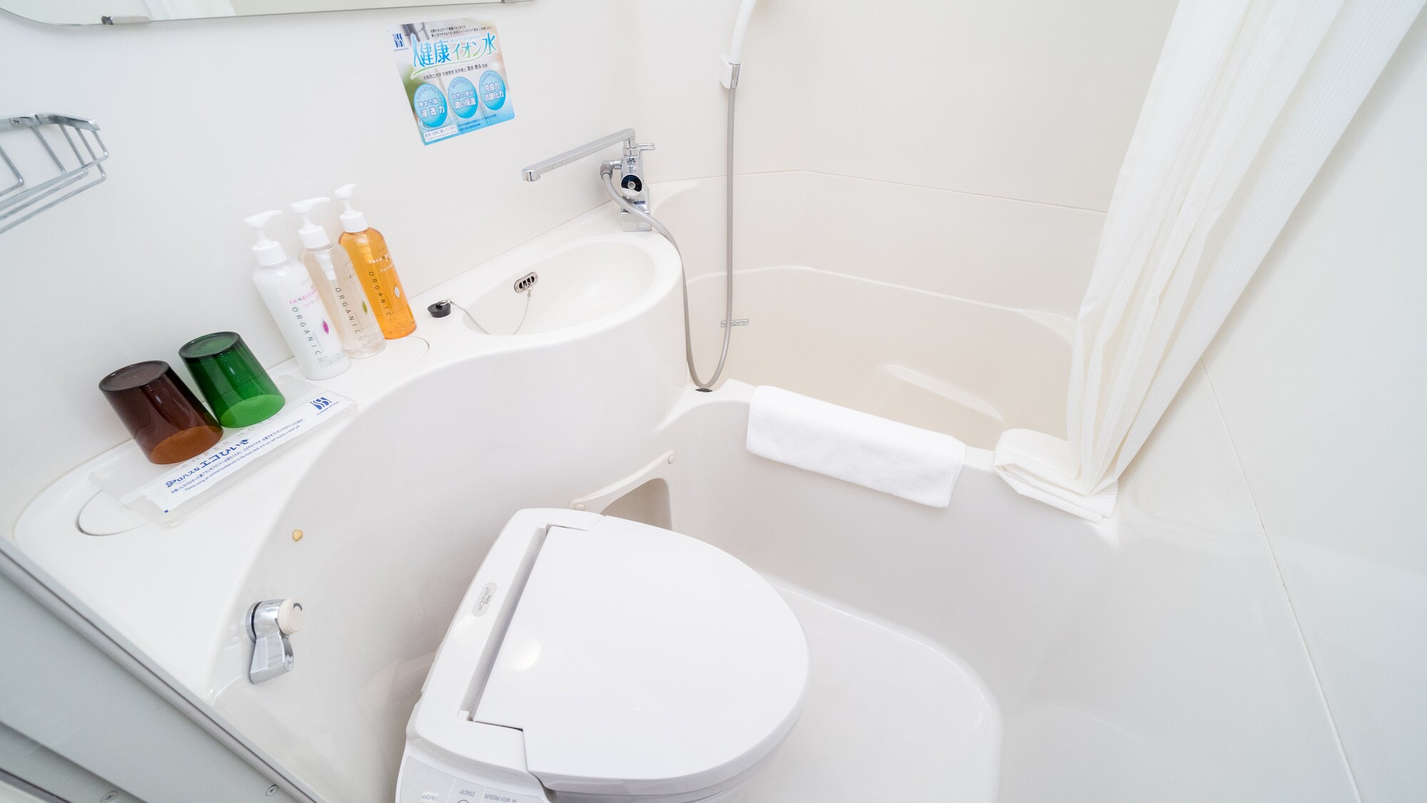 All rooms equipped with unit baths