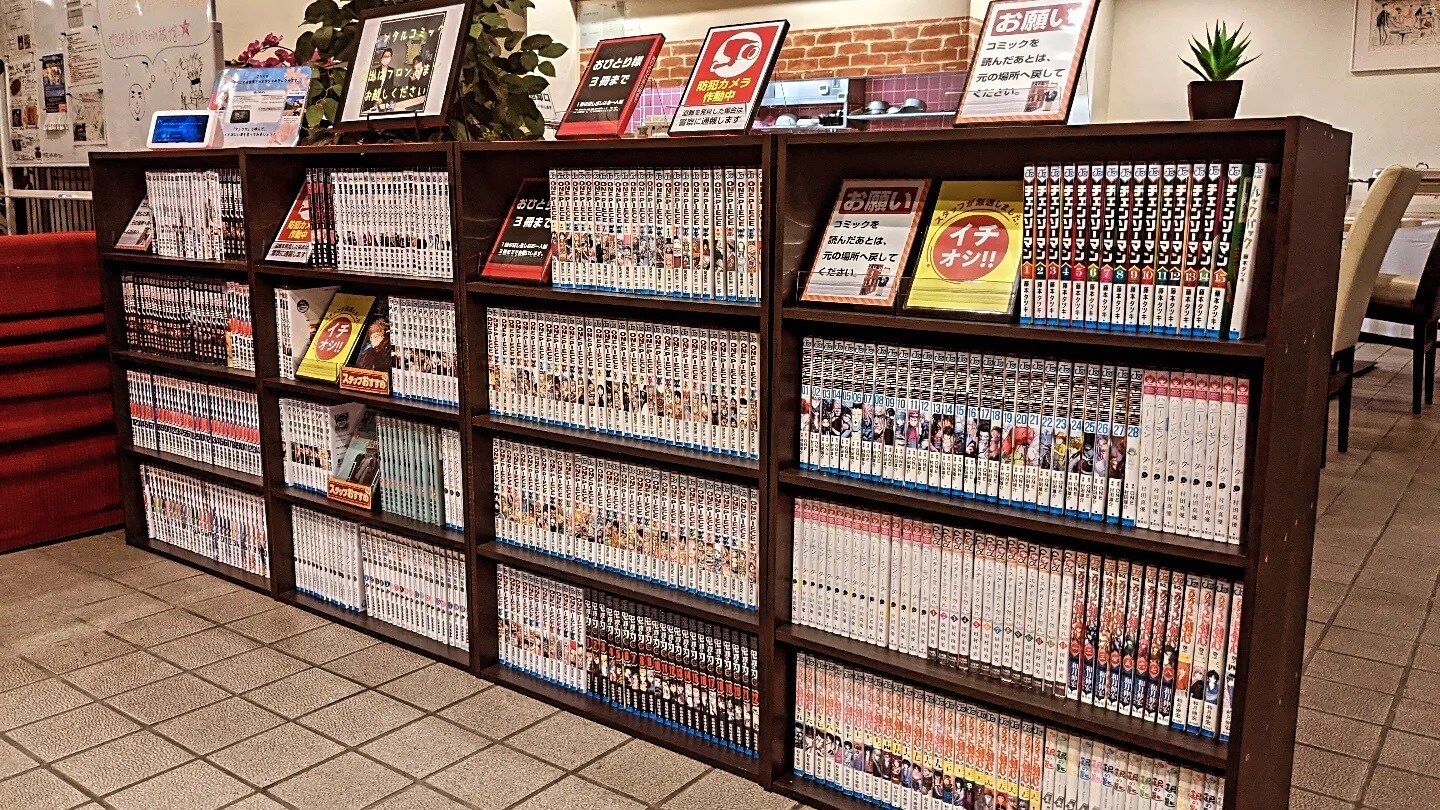 1000 manga volumes