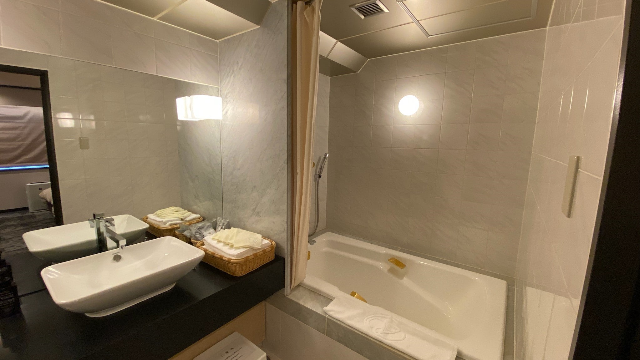 Junior Suite Bathroom