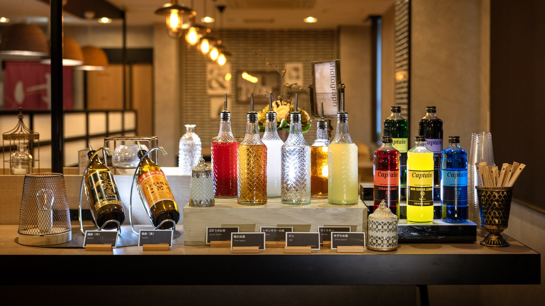 ワインや焼酎、コーヒー等をラウンジでゆったりと楽しめる無料ウェルカムバー