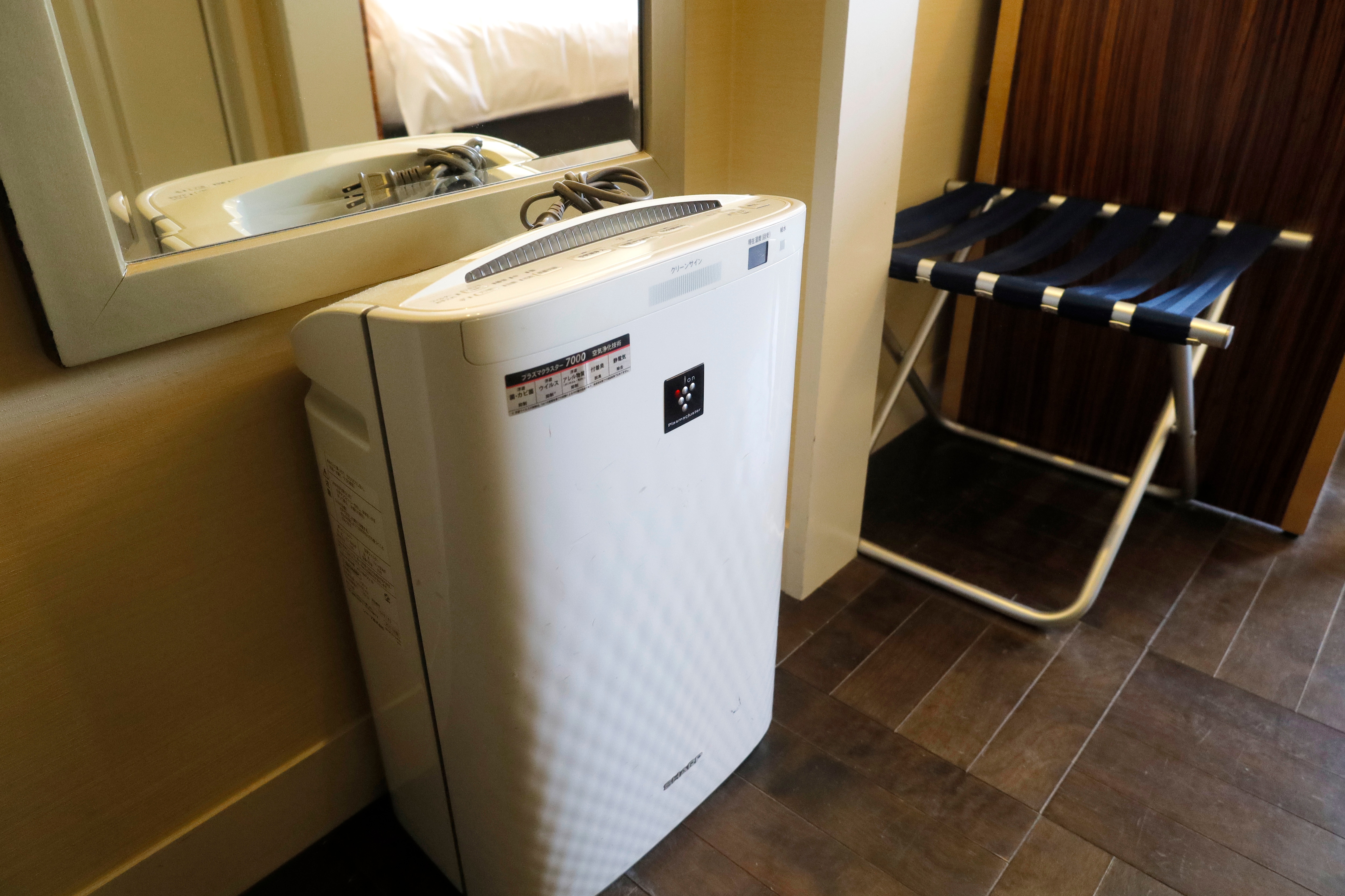 Air cleaner