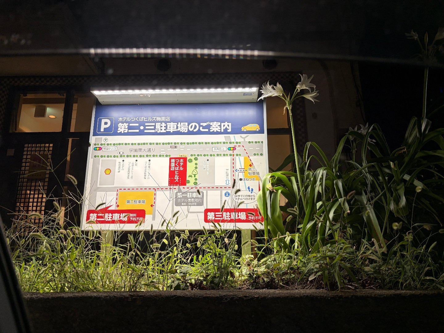 80F9DE68-767D-445C-9242-02732EC1D409.jpeg