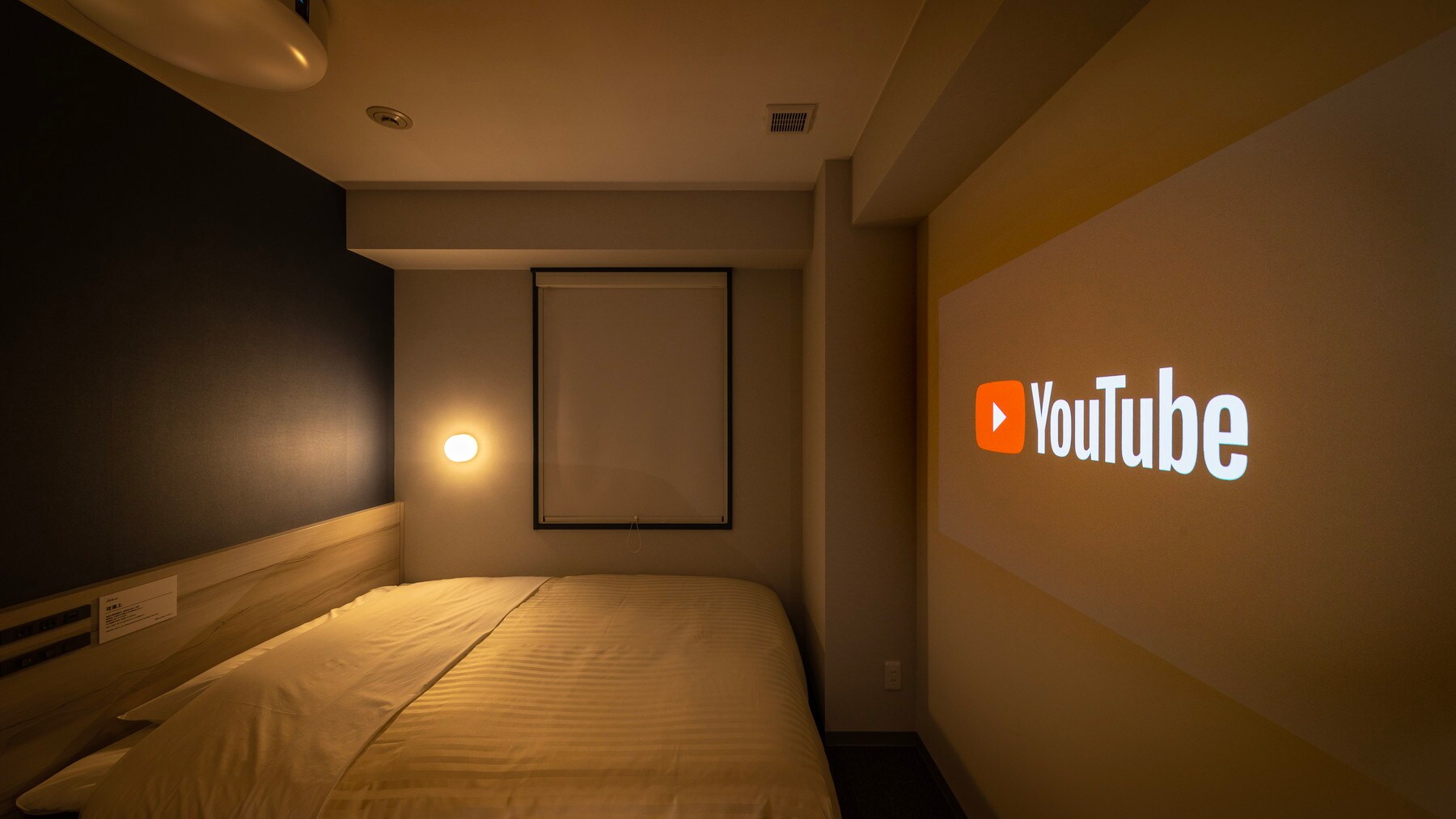 น่าทึ่งมาก! คุณสามารถดู YouTube บนจอใหญ่ได้ด้วย♪