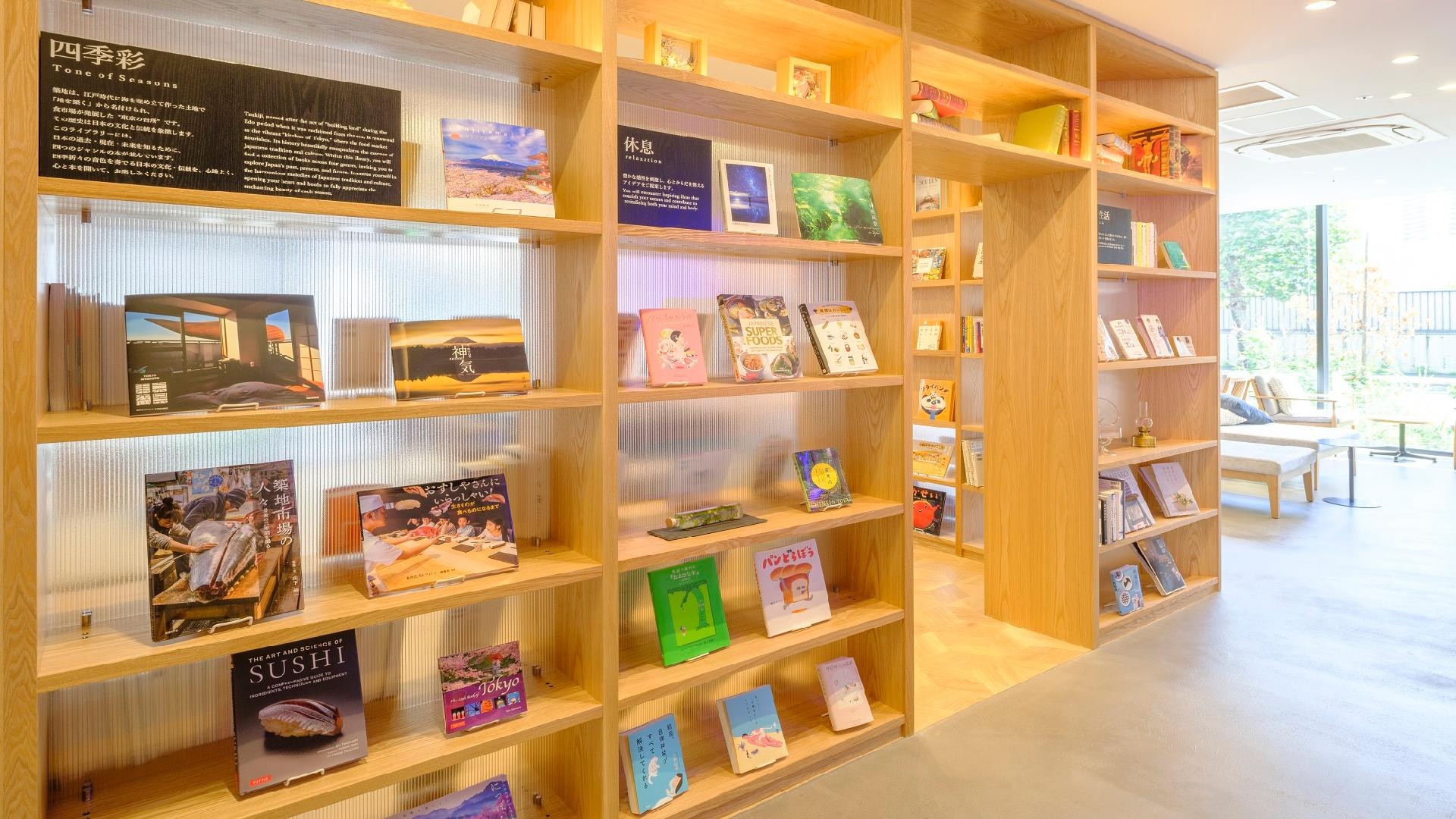 Hito Yasumi rest room