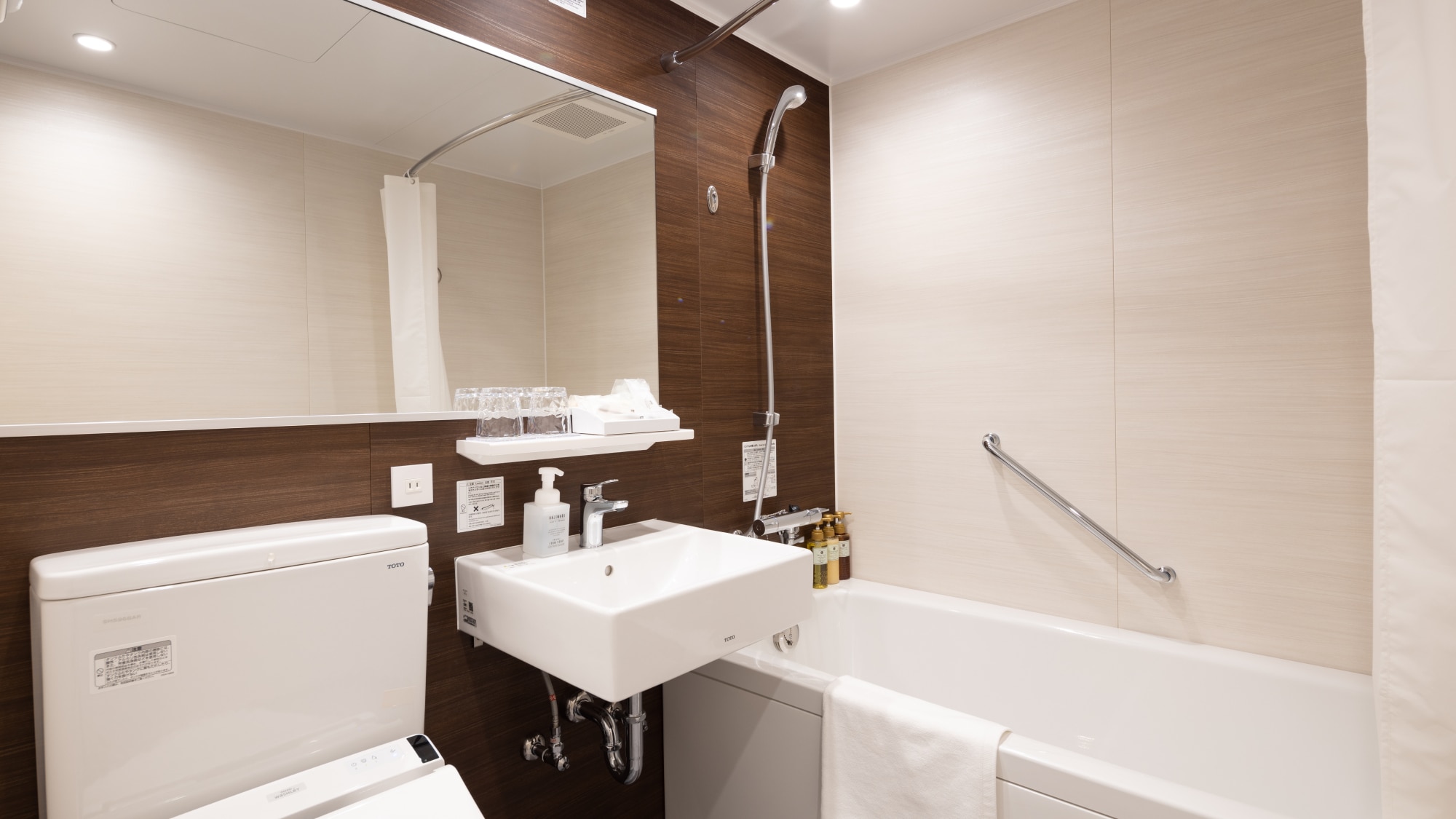 [Twin room (unit bath)]
