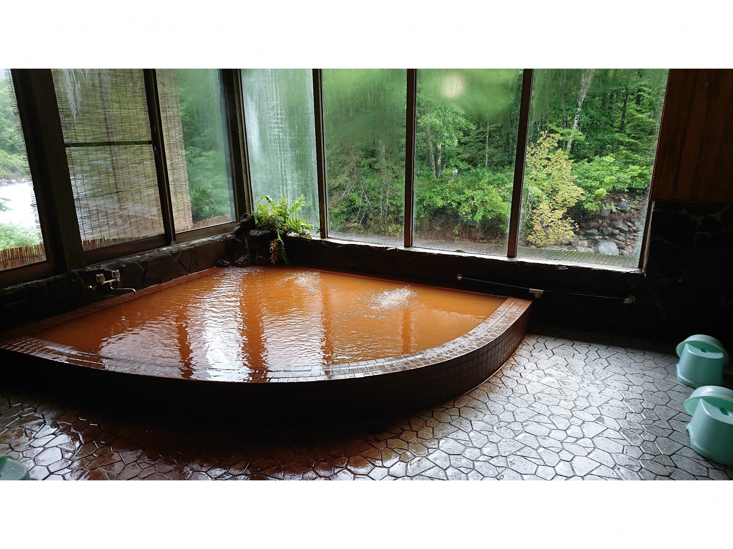 Akigami Onsen